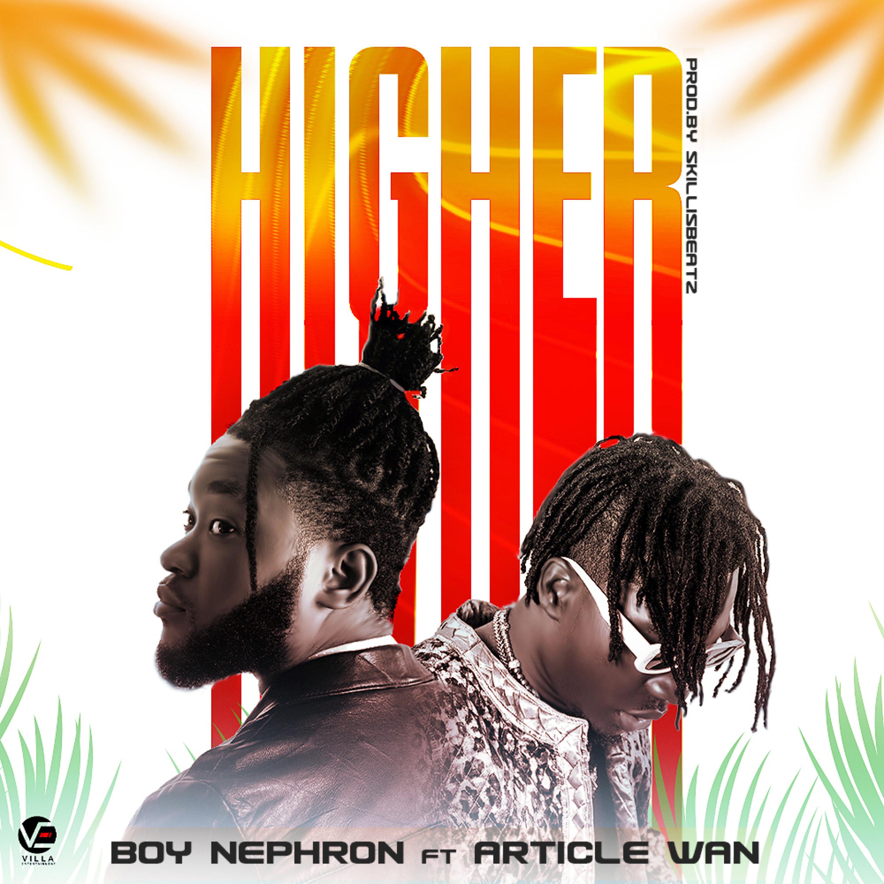 HIGHER artwork