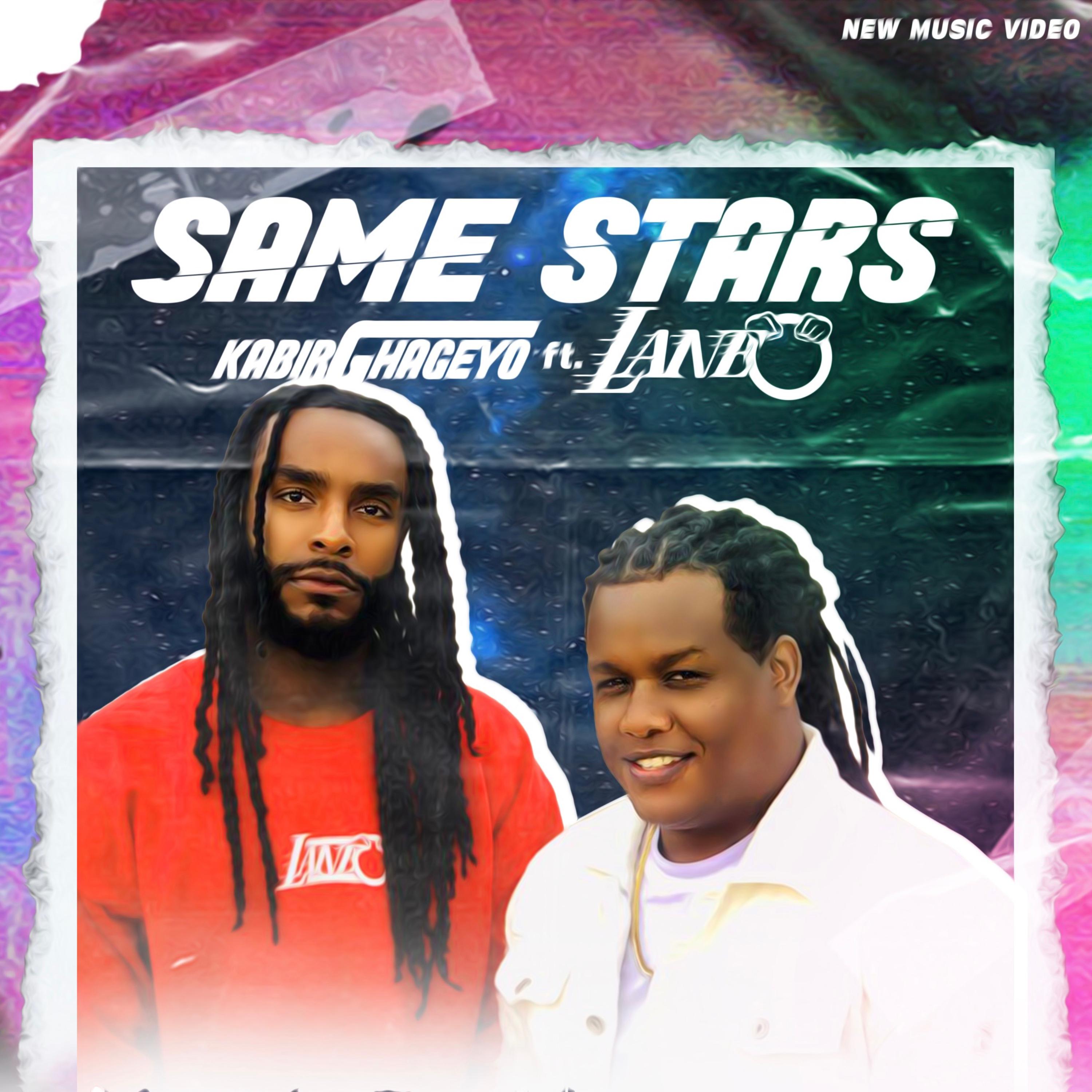 Same Stars artwork