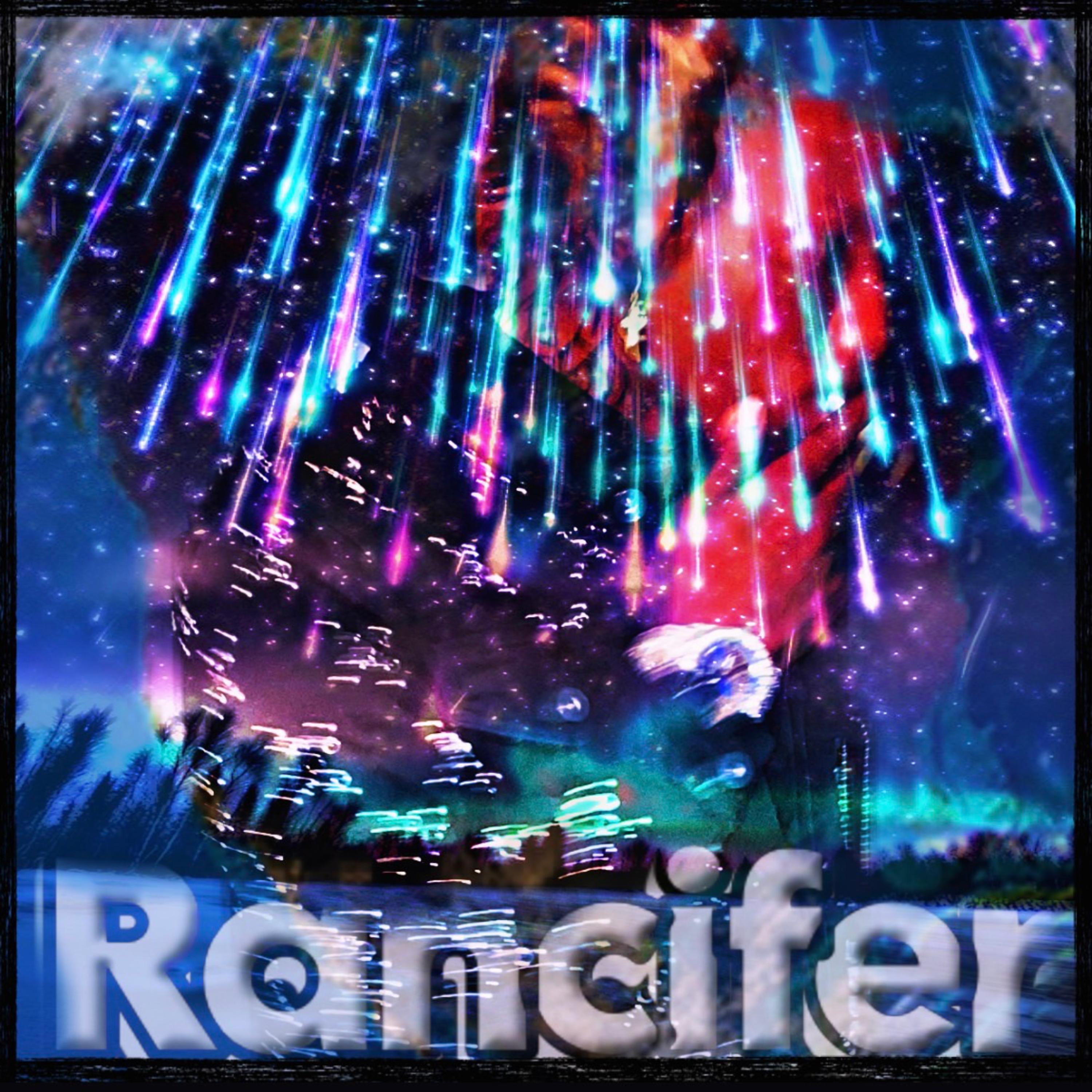Rancifer artwork