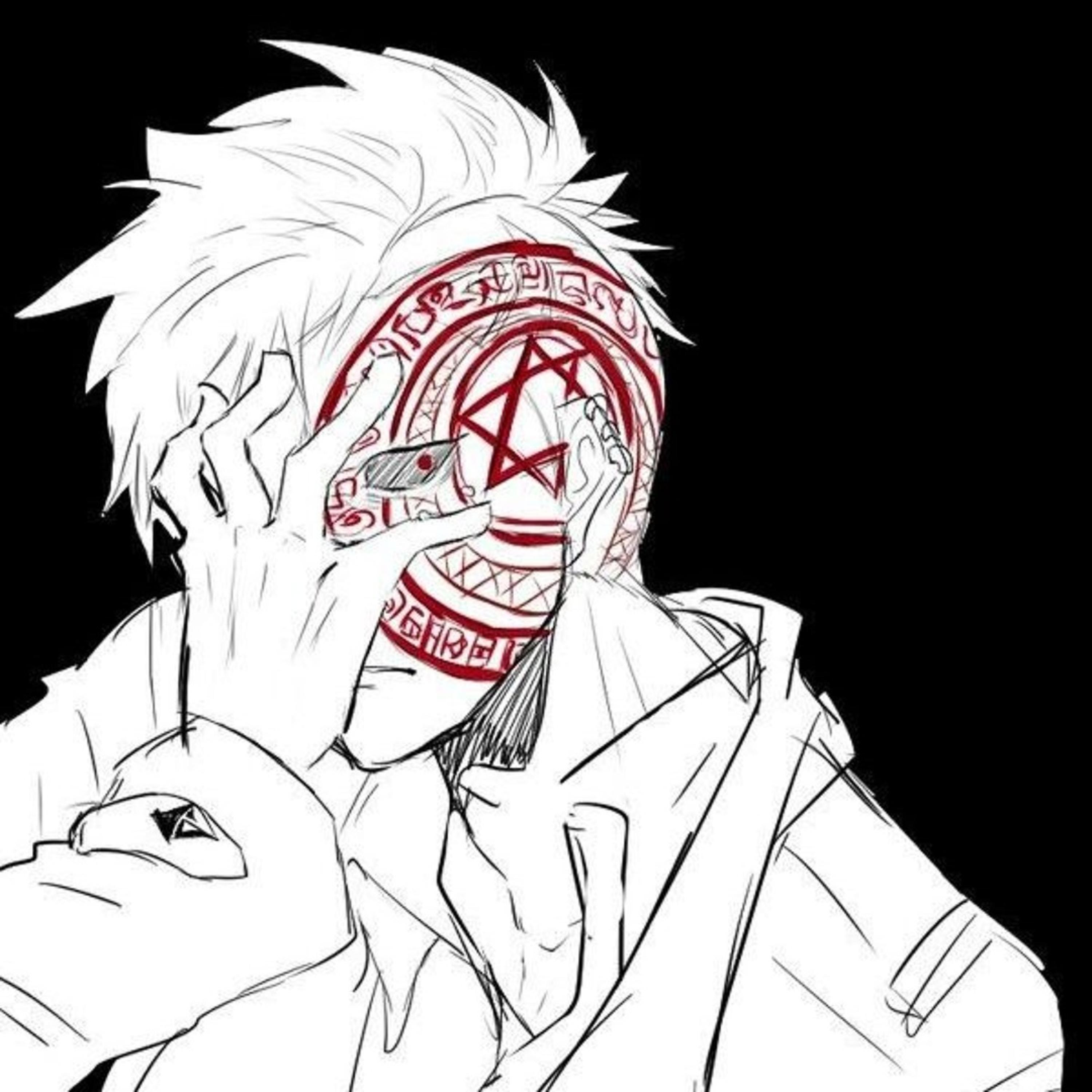 Leave Me by Noah X cover art