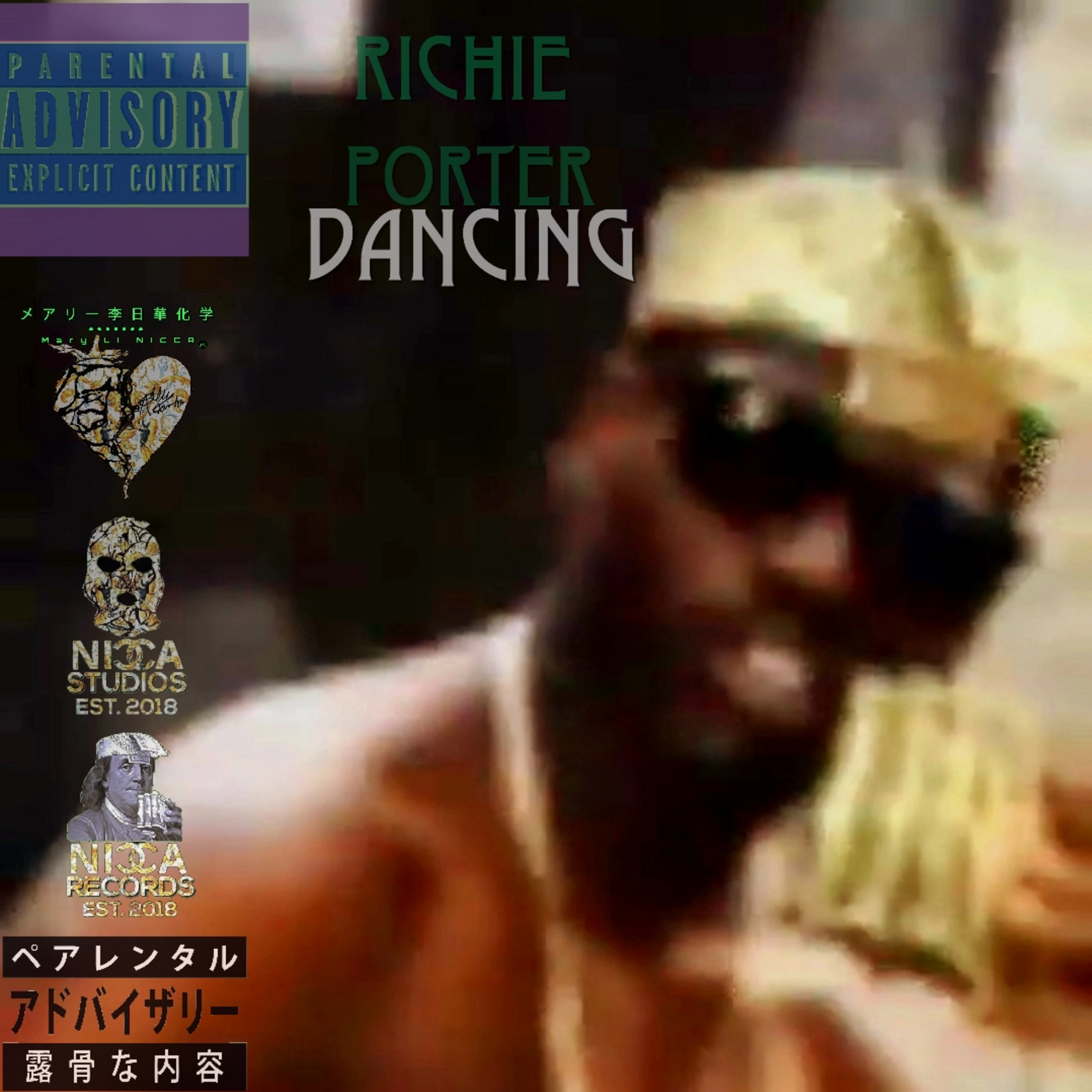 Richie Porter Dancing artwork