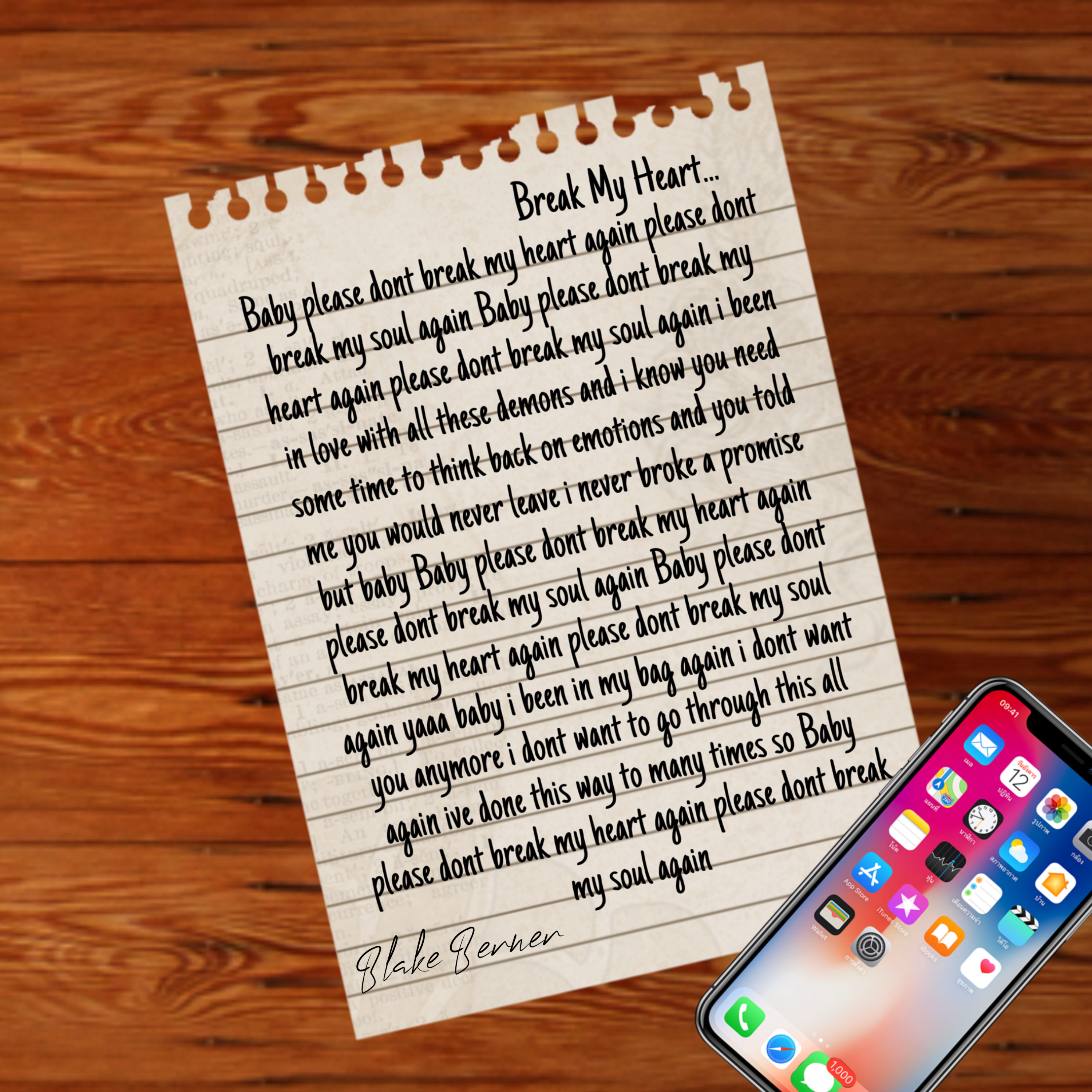 Break My Heart artwork