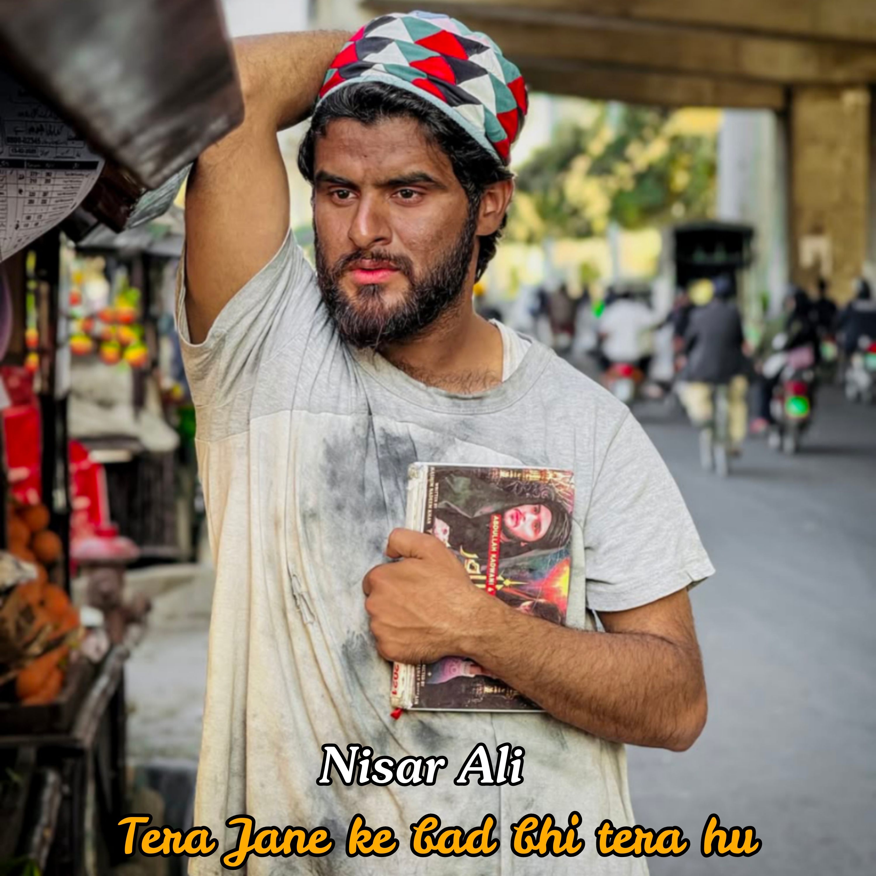 Tera jane ke bad bhi tera hu artwork