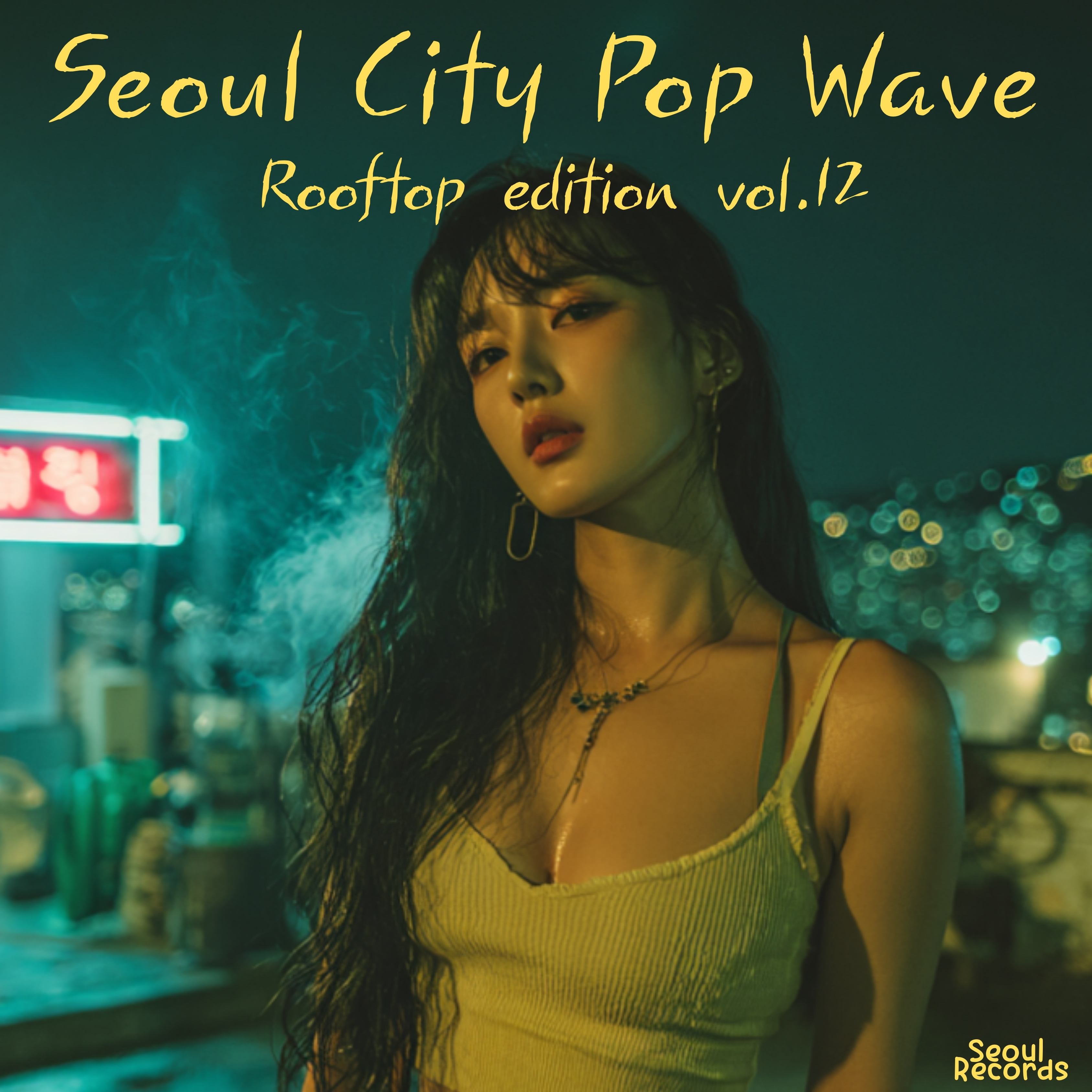 Korean CityPop Rooftop Edition, Vol. 12 artwork