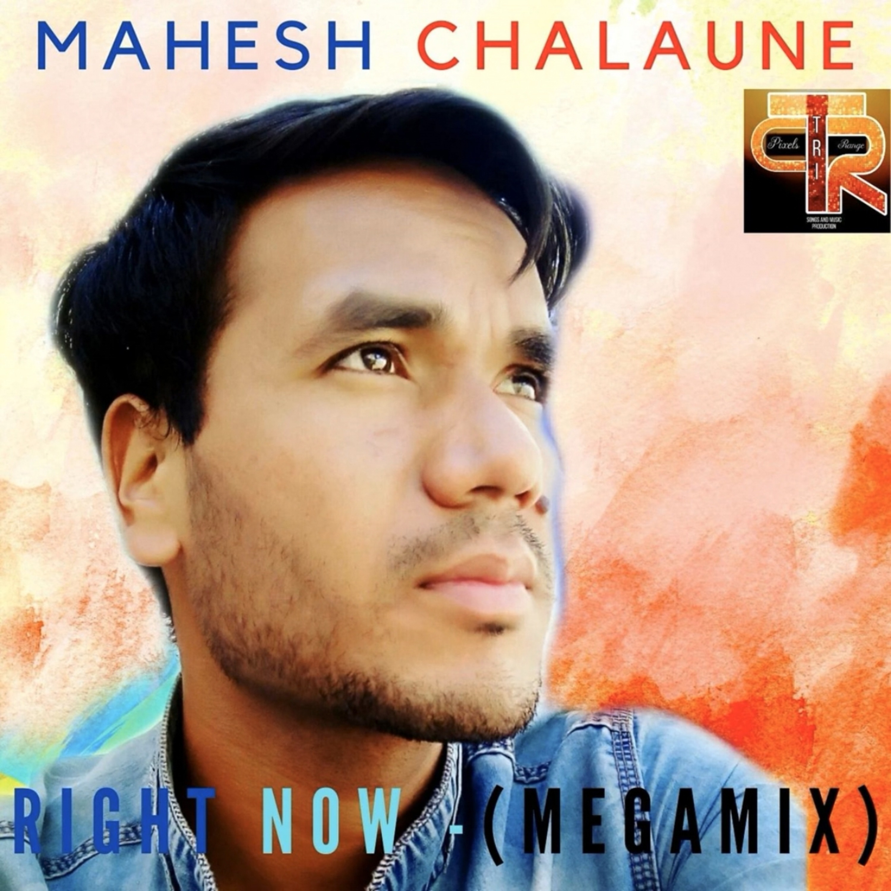 Right now (Megamix) artwork