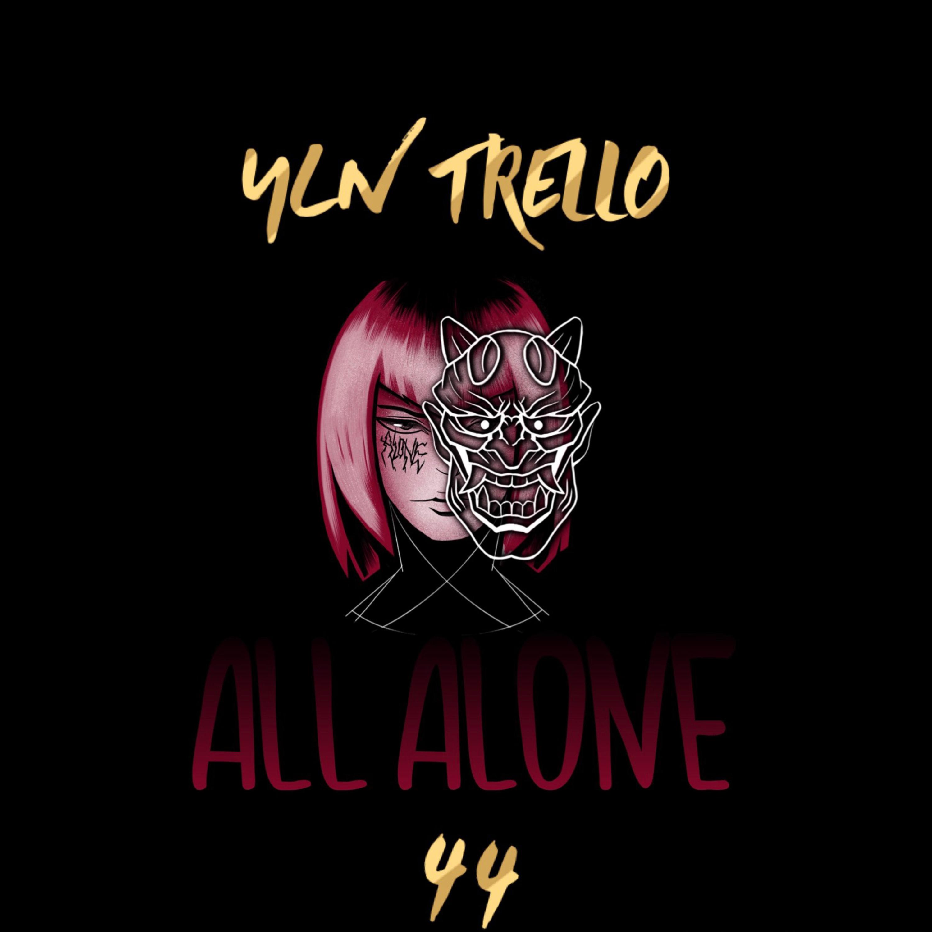 ALL ALONE artwork