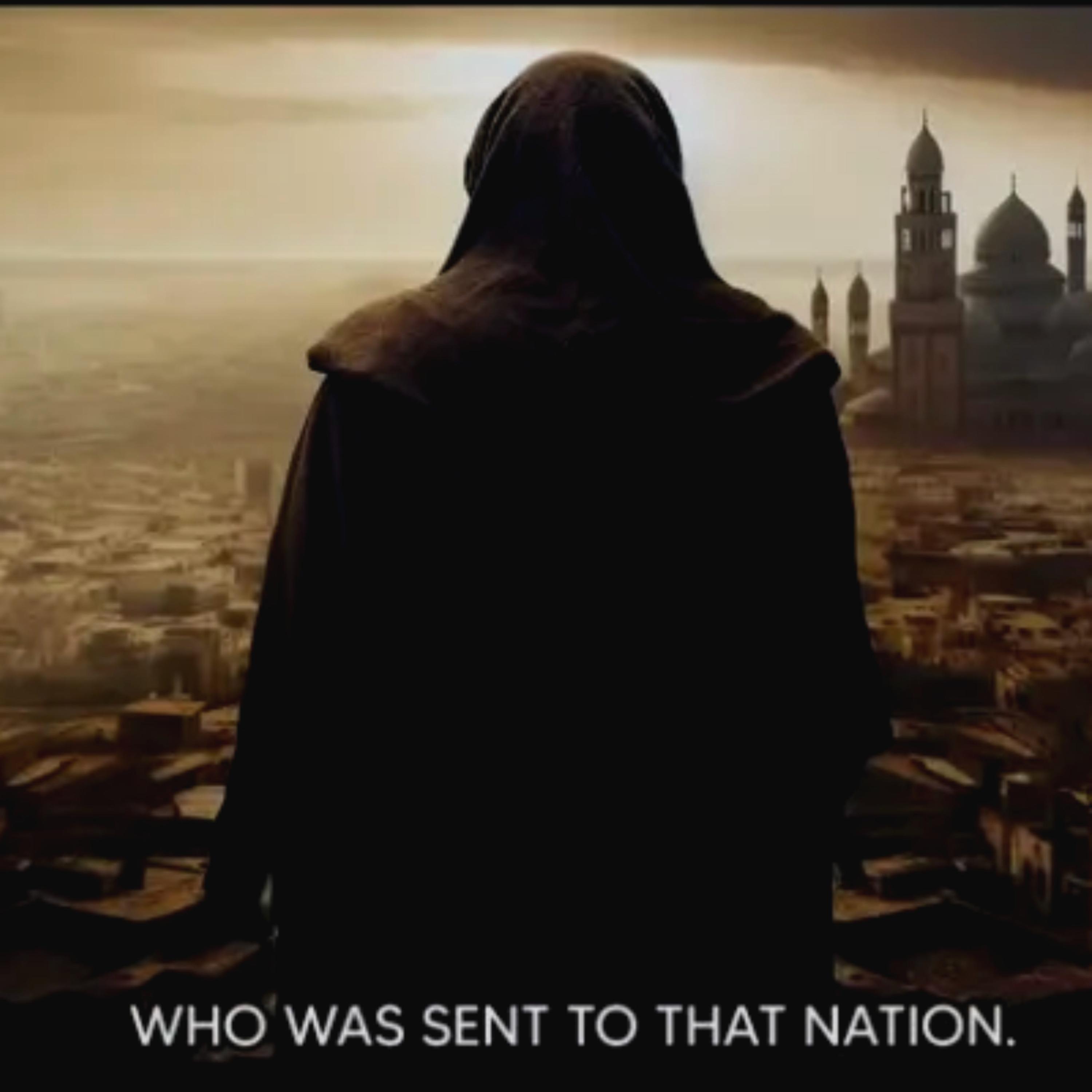 Who was sent to that Nation artwork