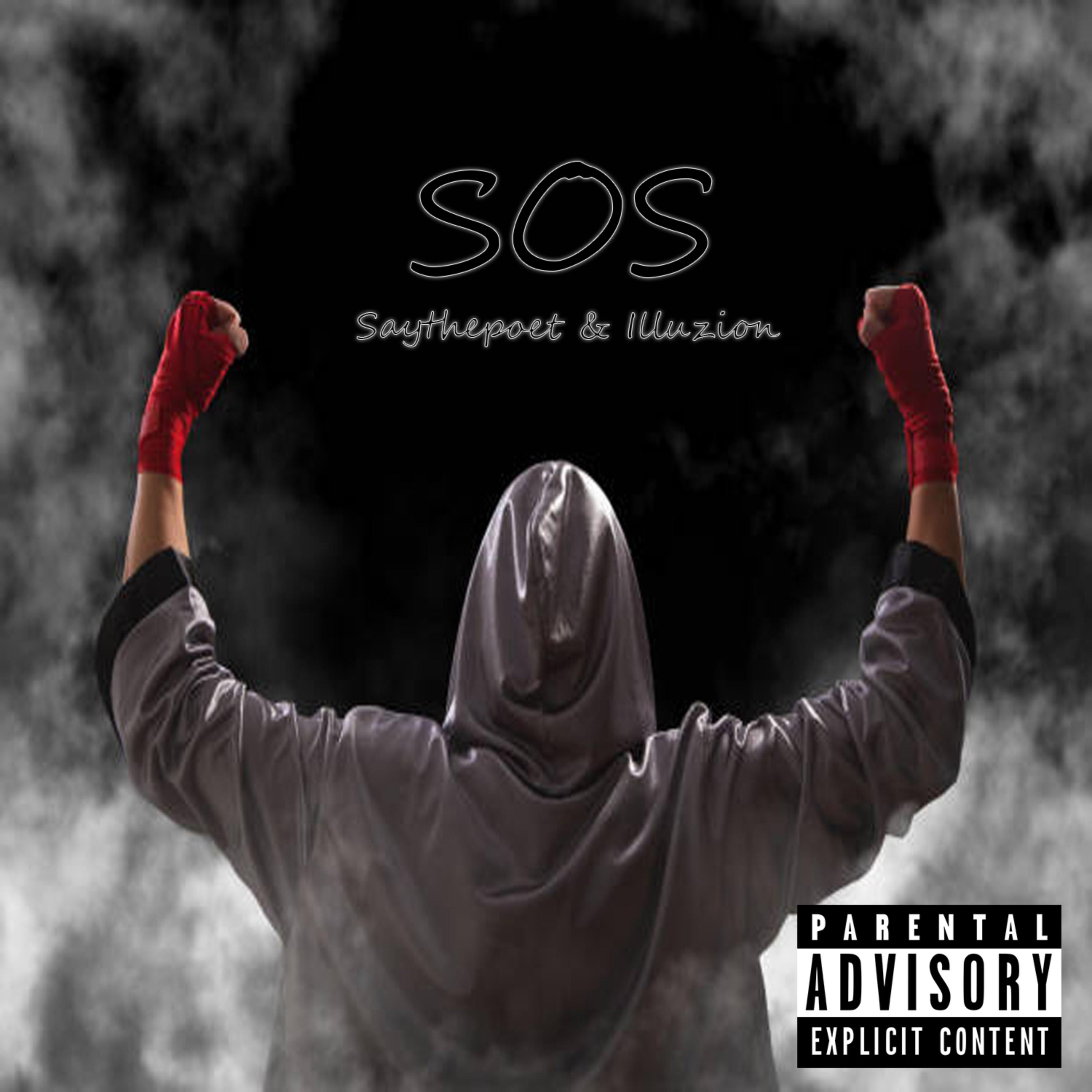S.O.S artwork