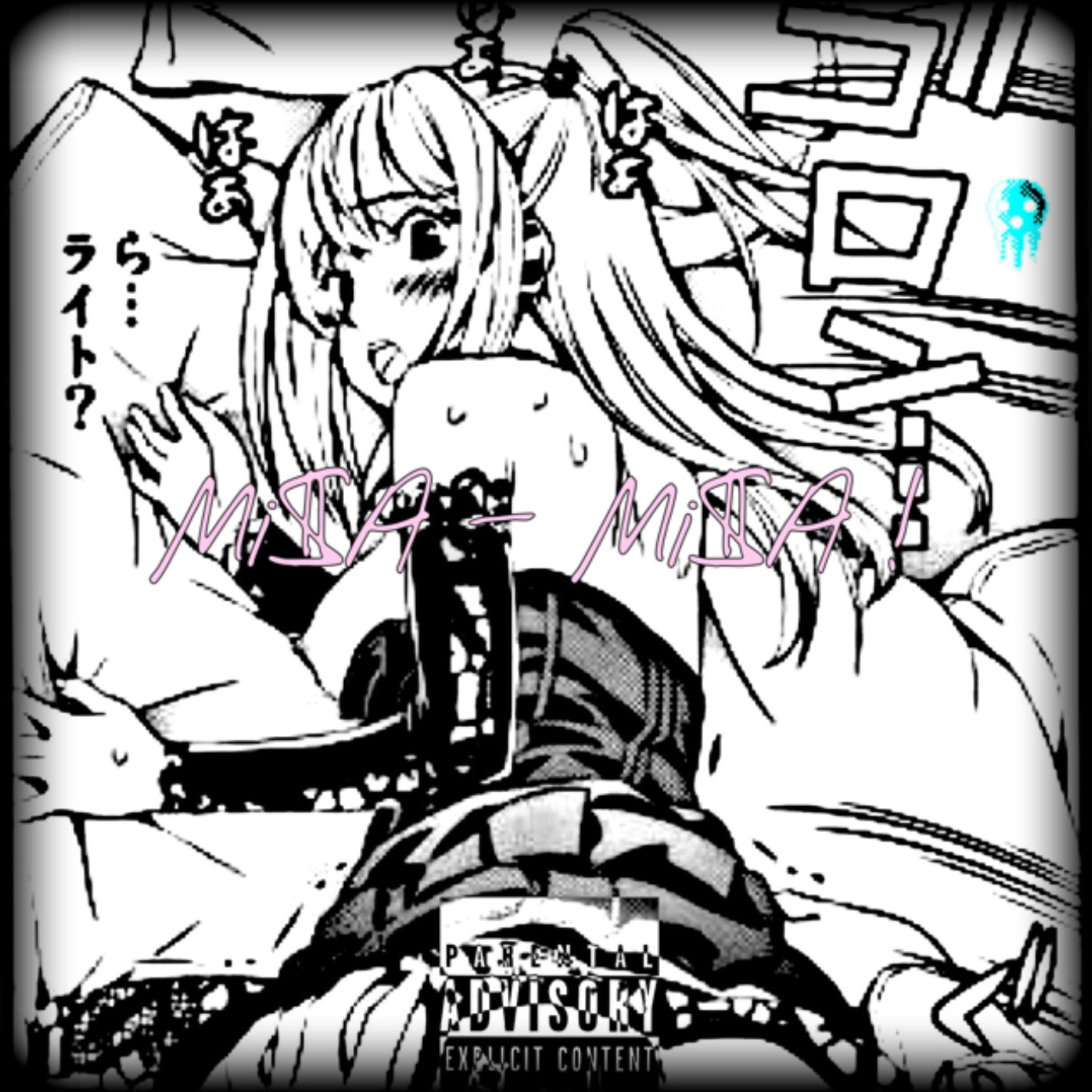 Misa - Misa ! artwork