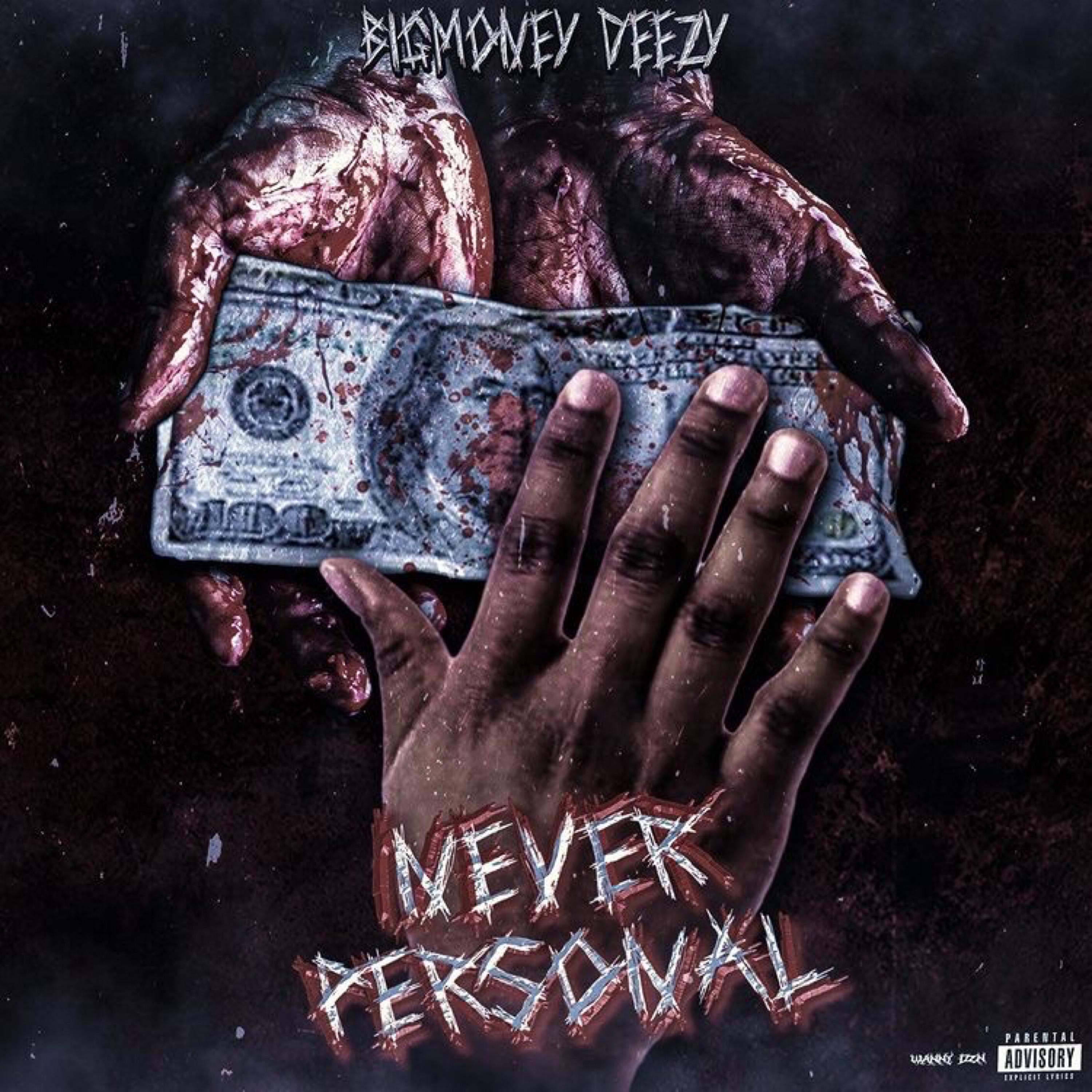 Never Personal artwork