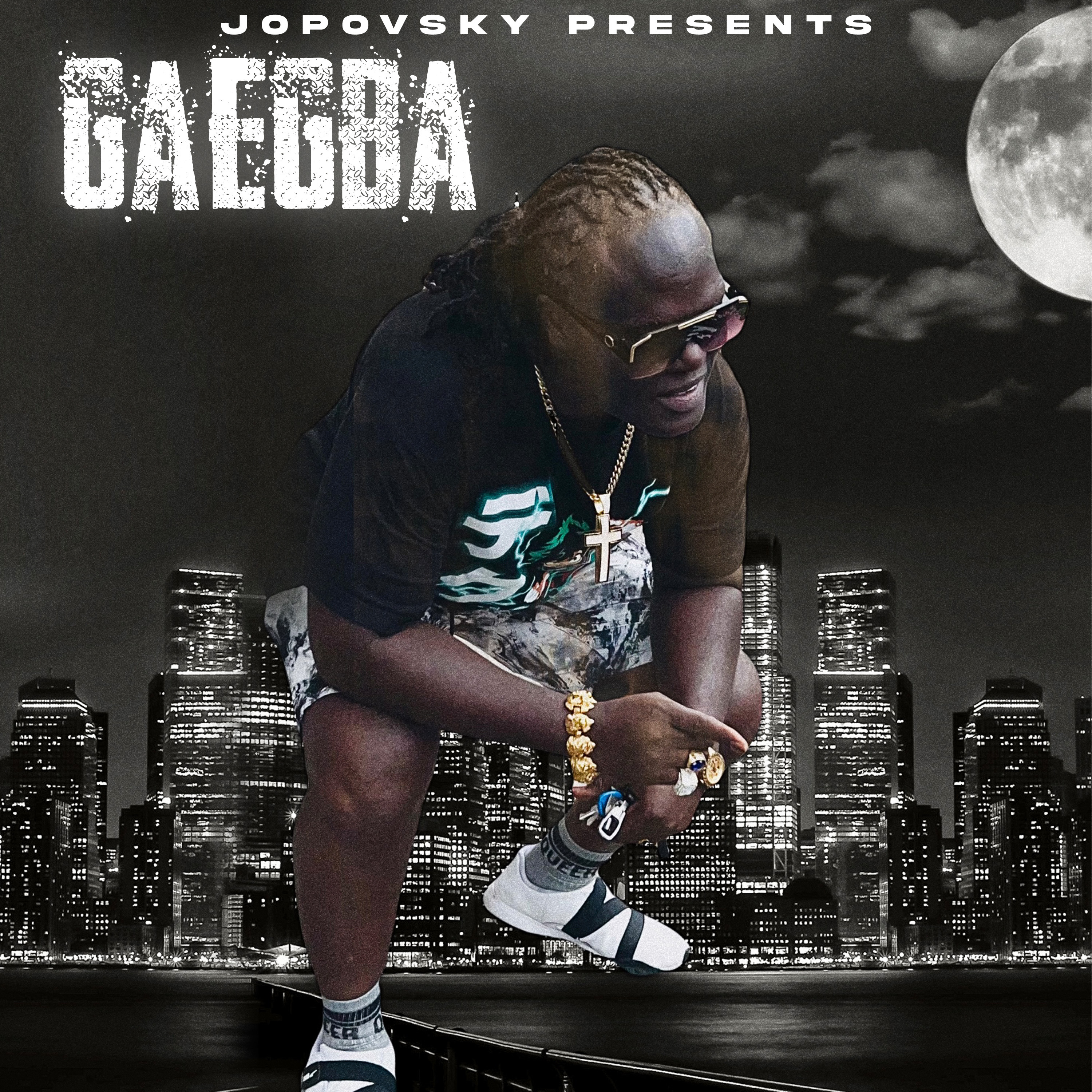 GAEGBA artwork