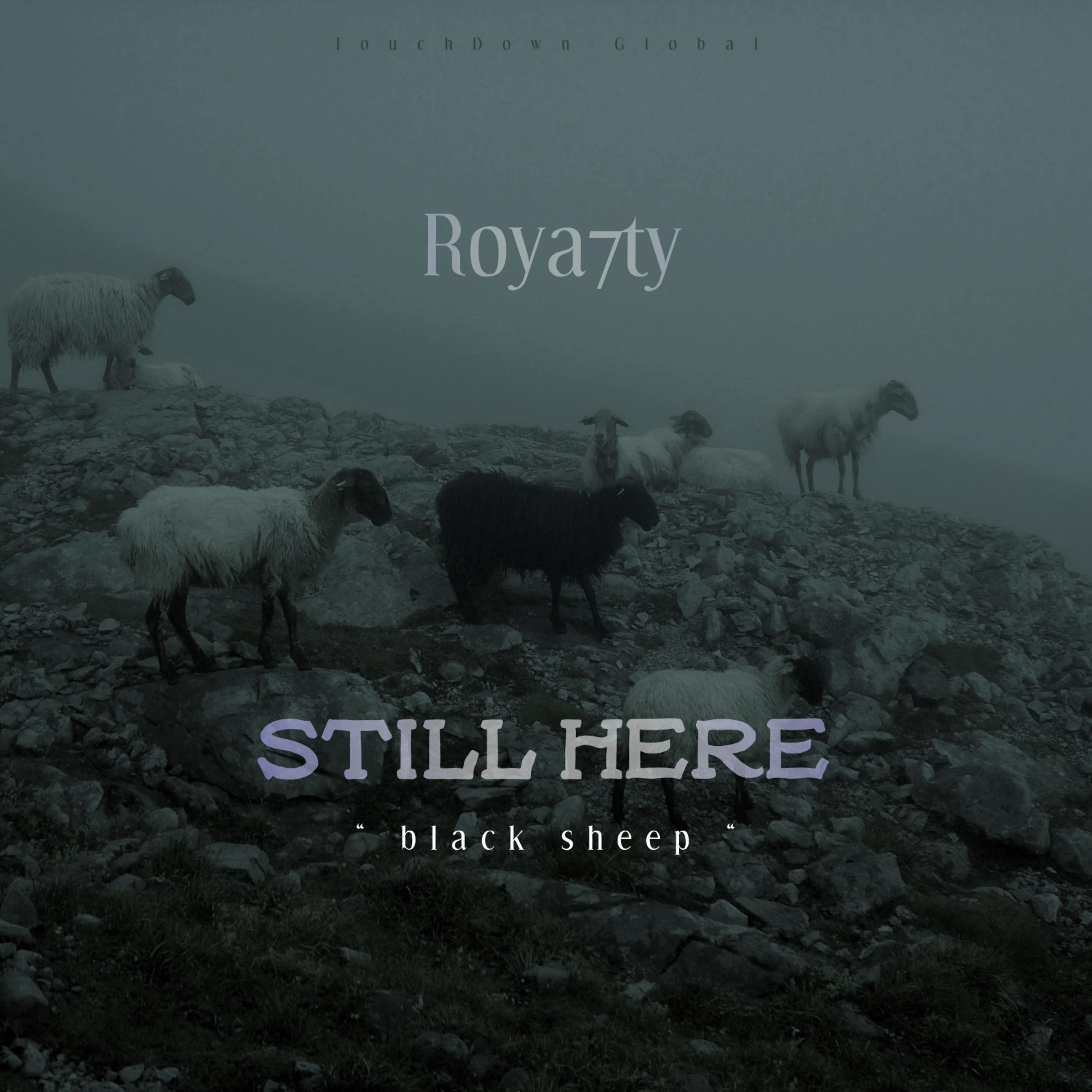 STILL HERE artwork