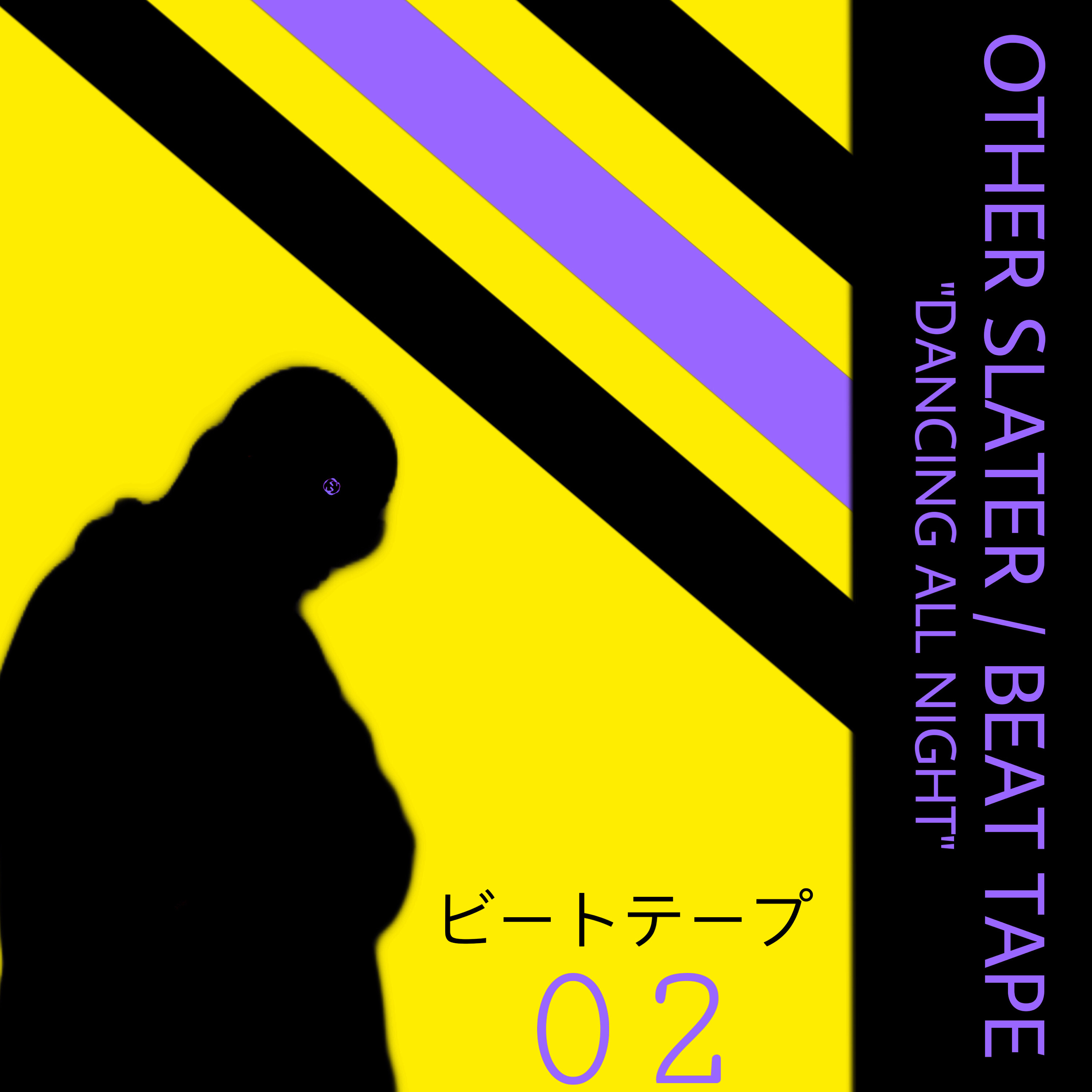 BT02: Dancing All Night artwork