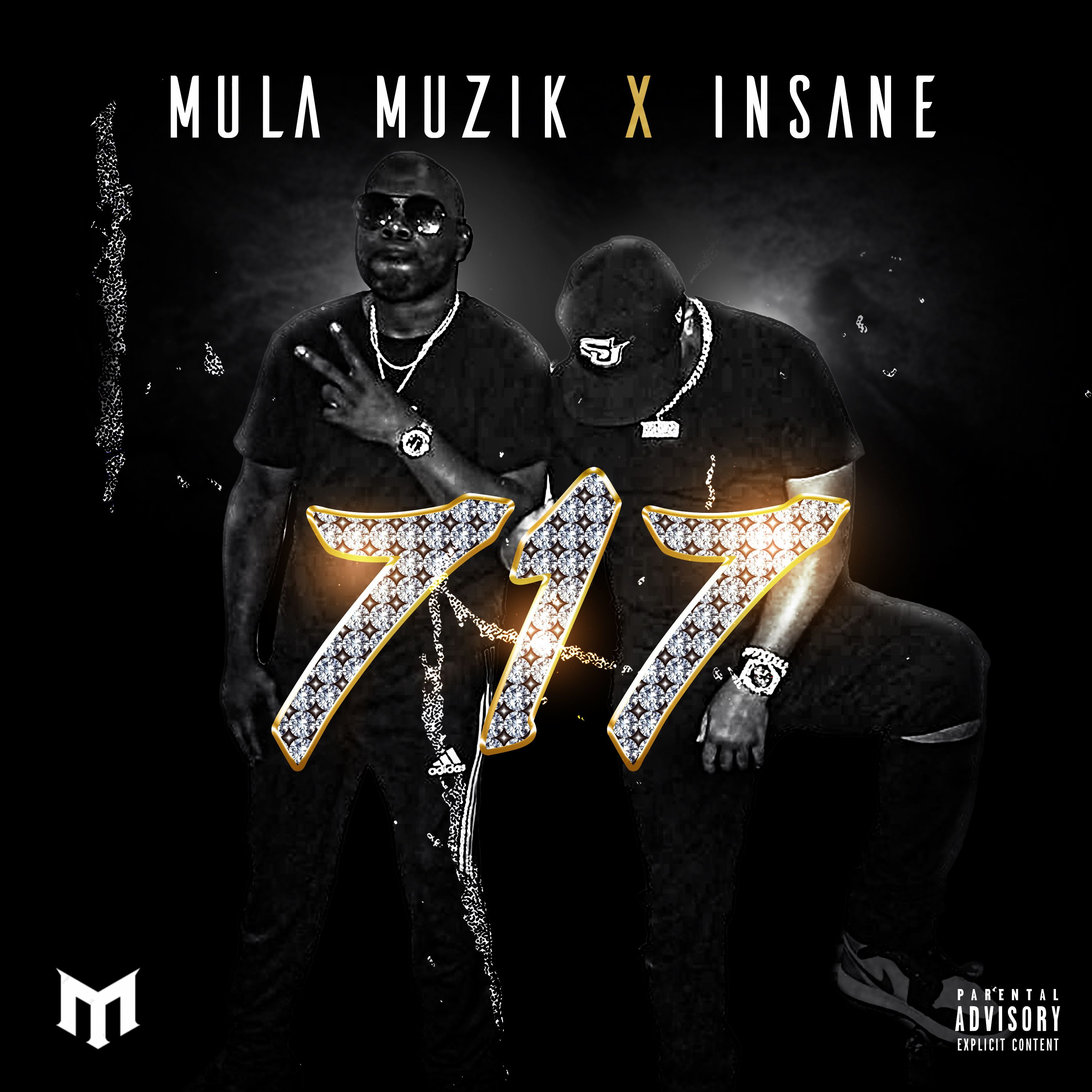 717 artwork