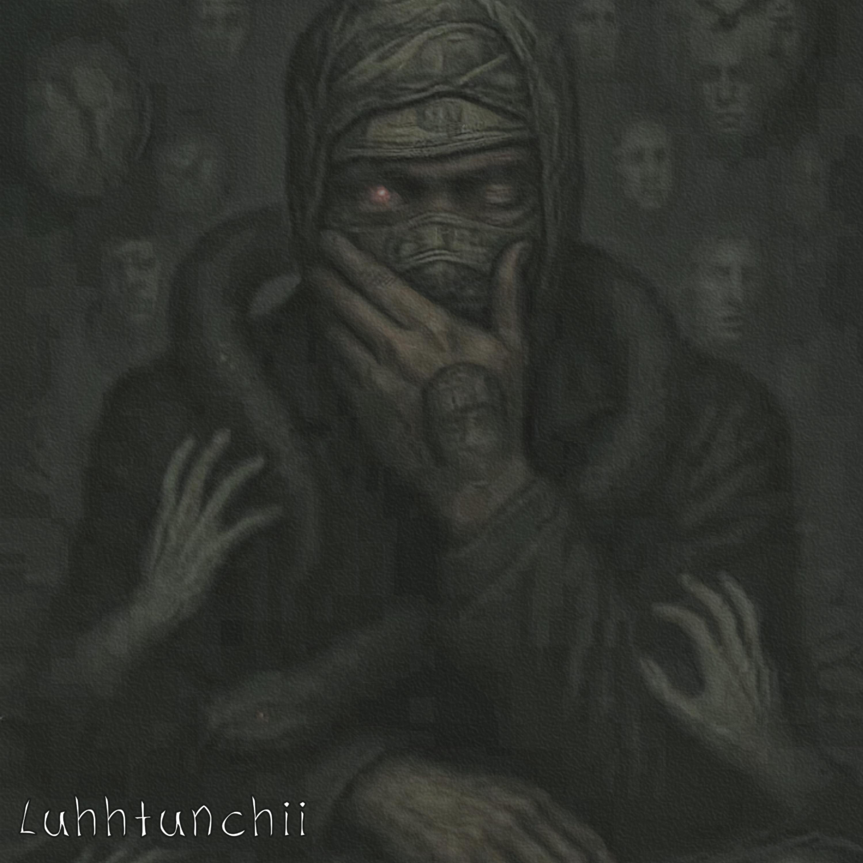 Fear No Man artwork