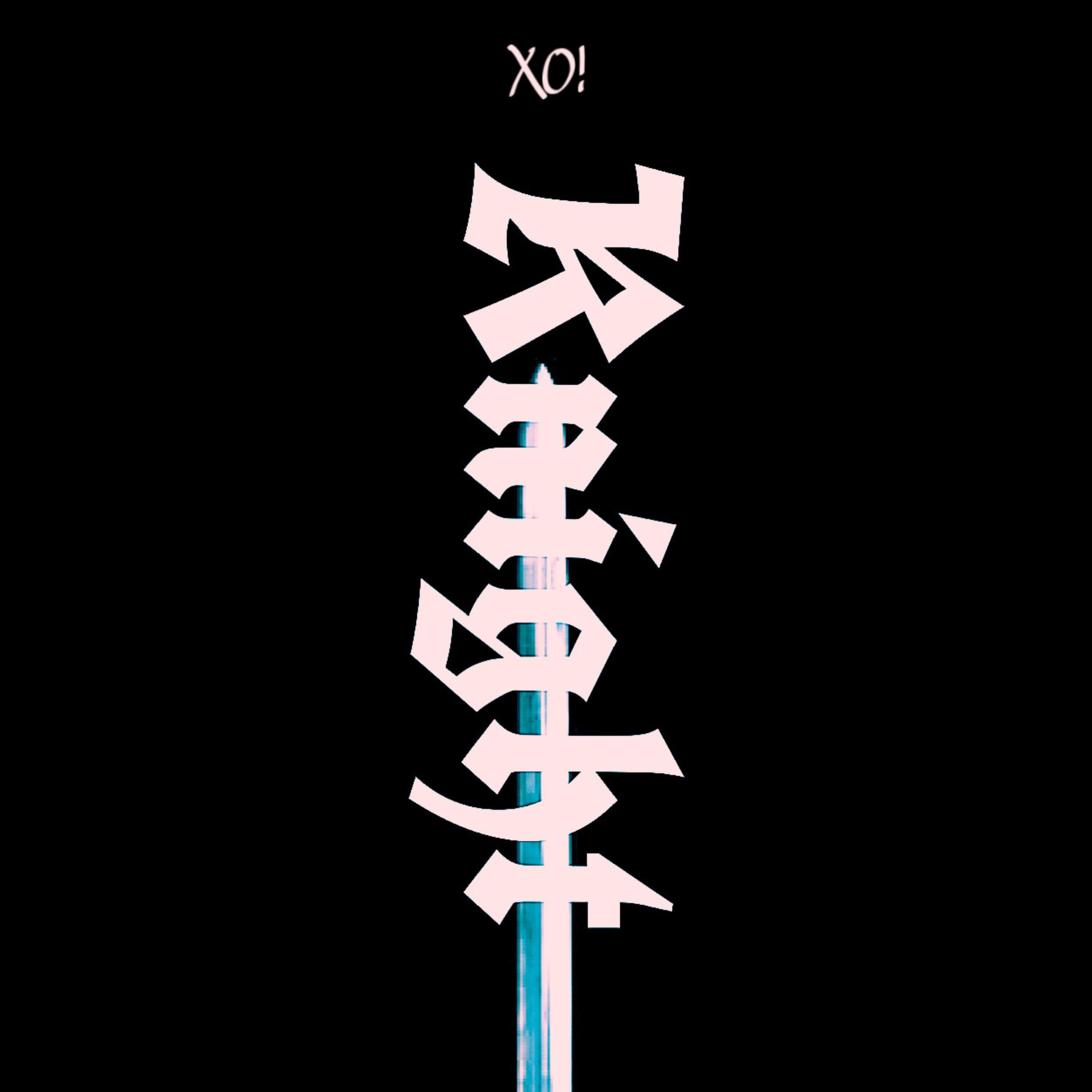 Knight artwork