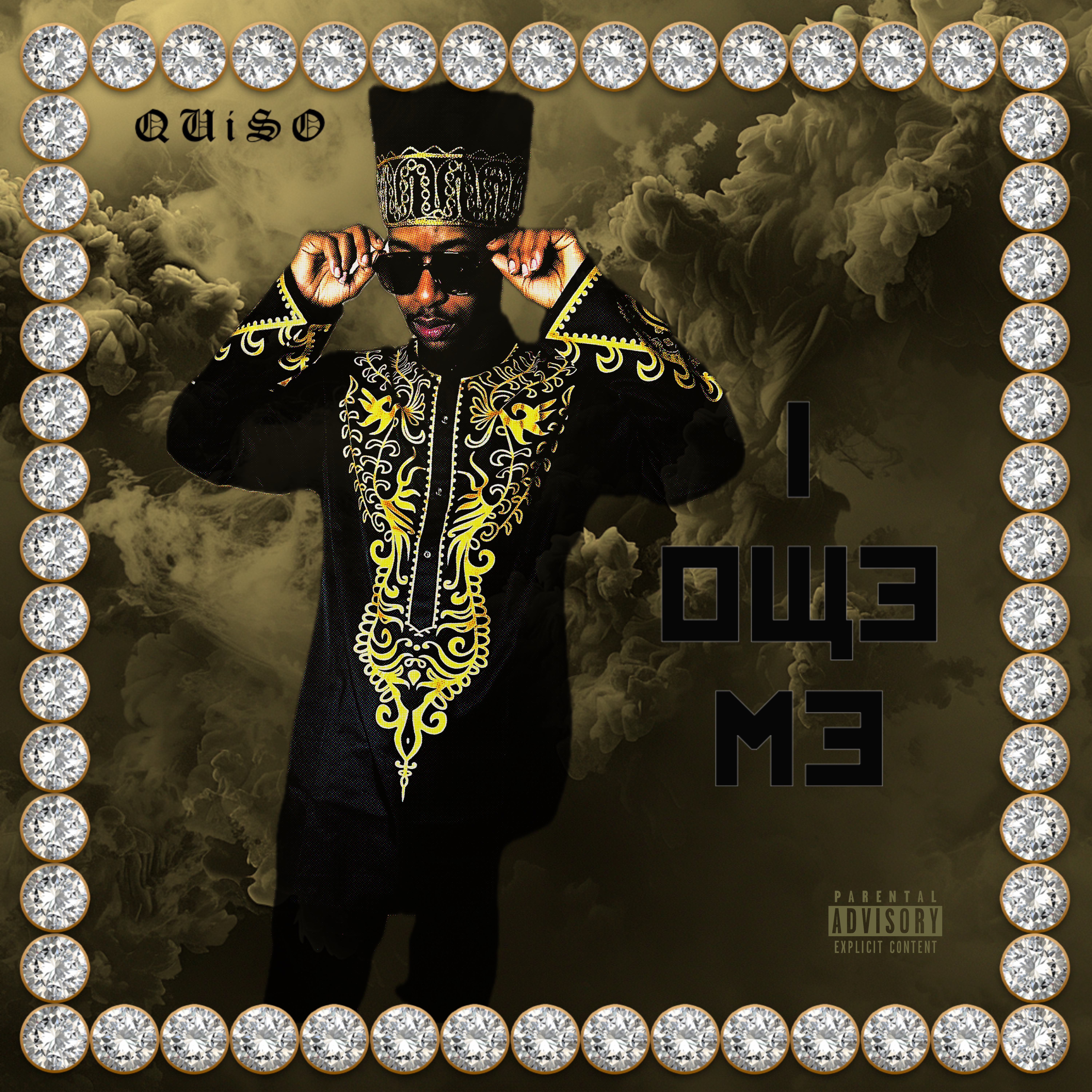 I OWE ME artwork