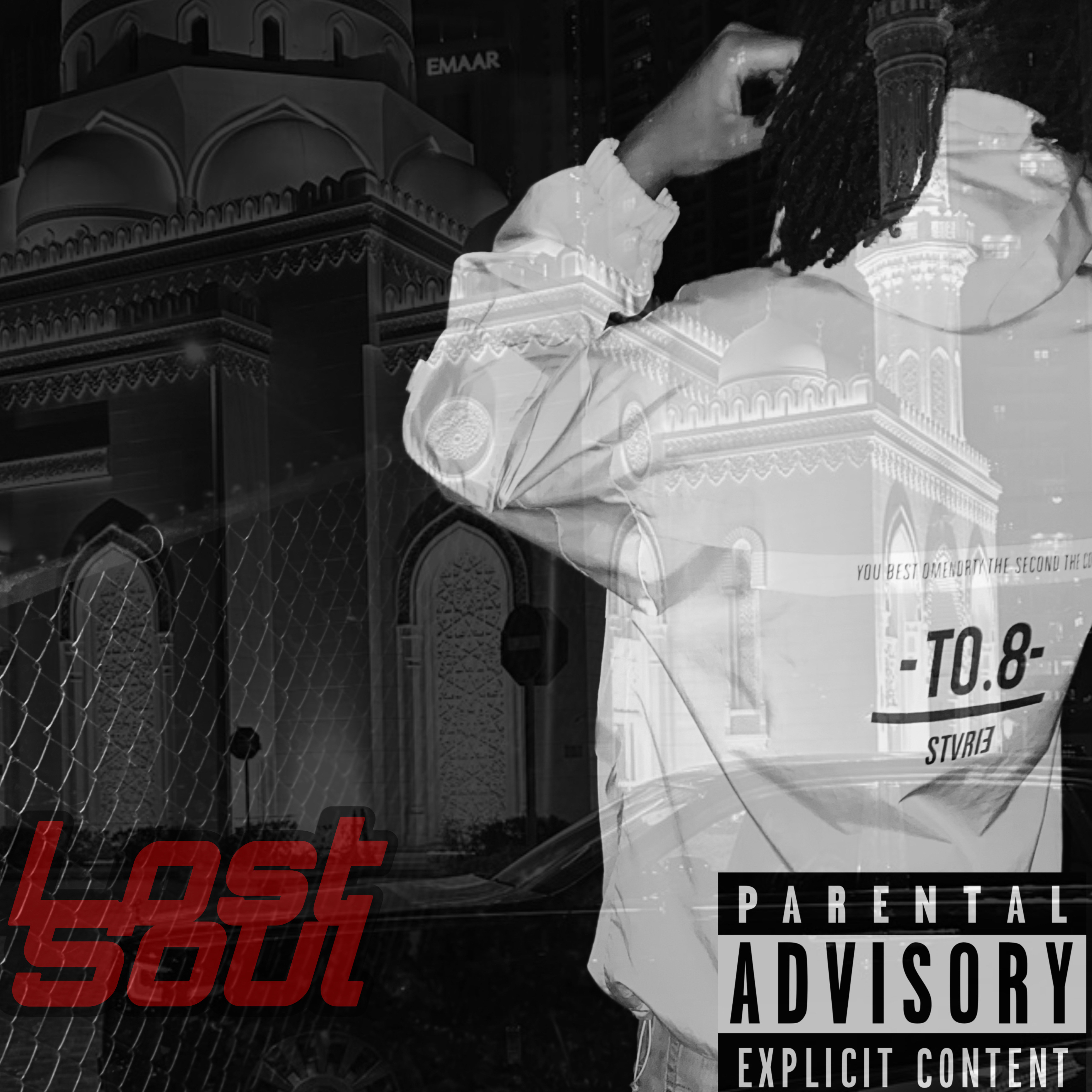 Lost Soul artwork