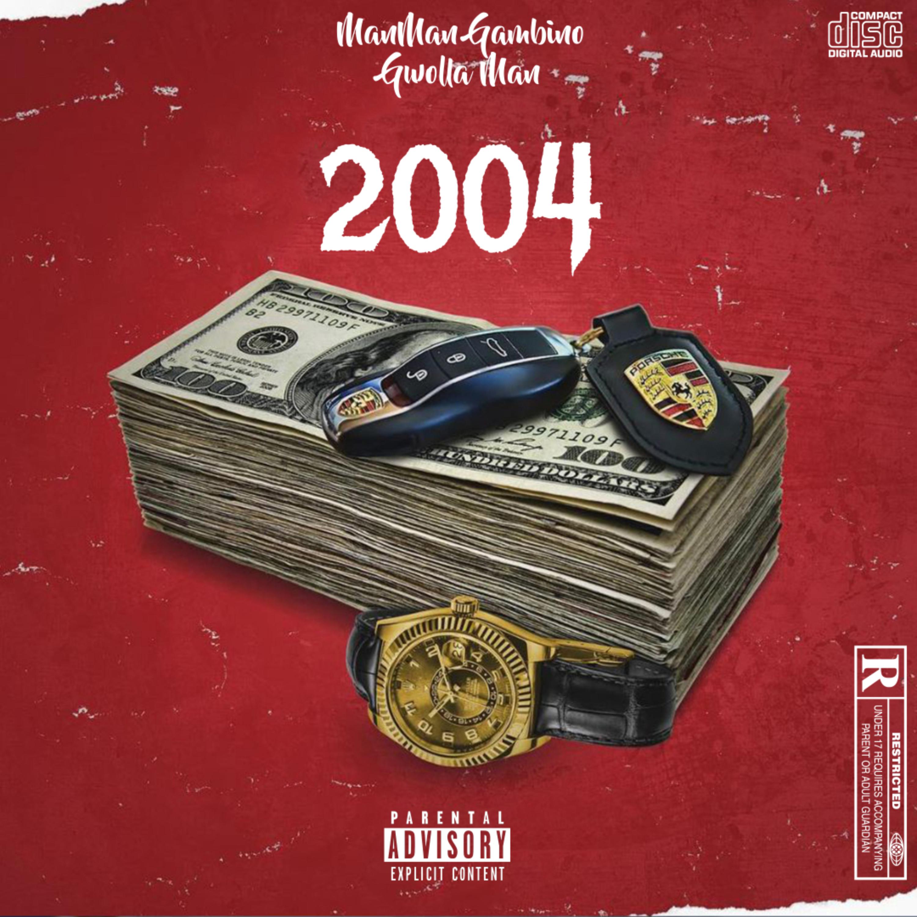 2004 artwork