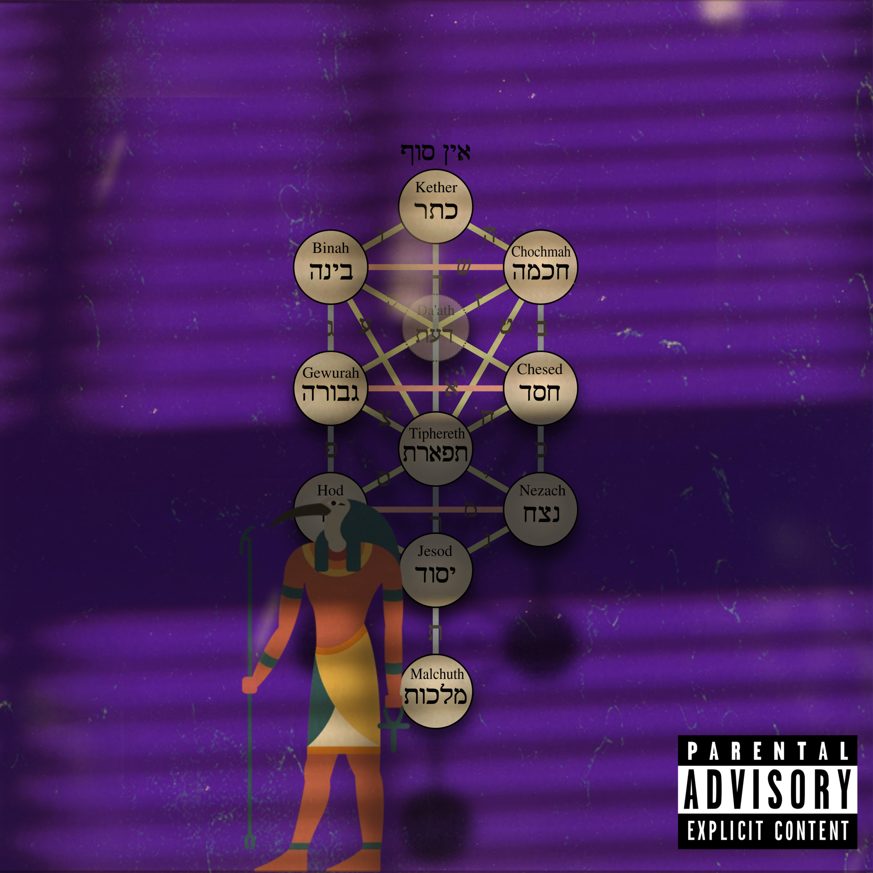 Heron Preston artwork