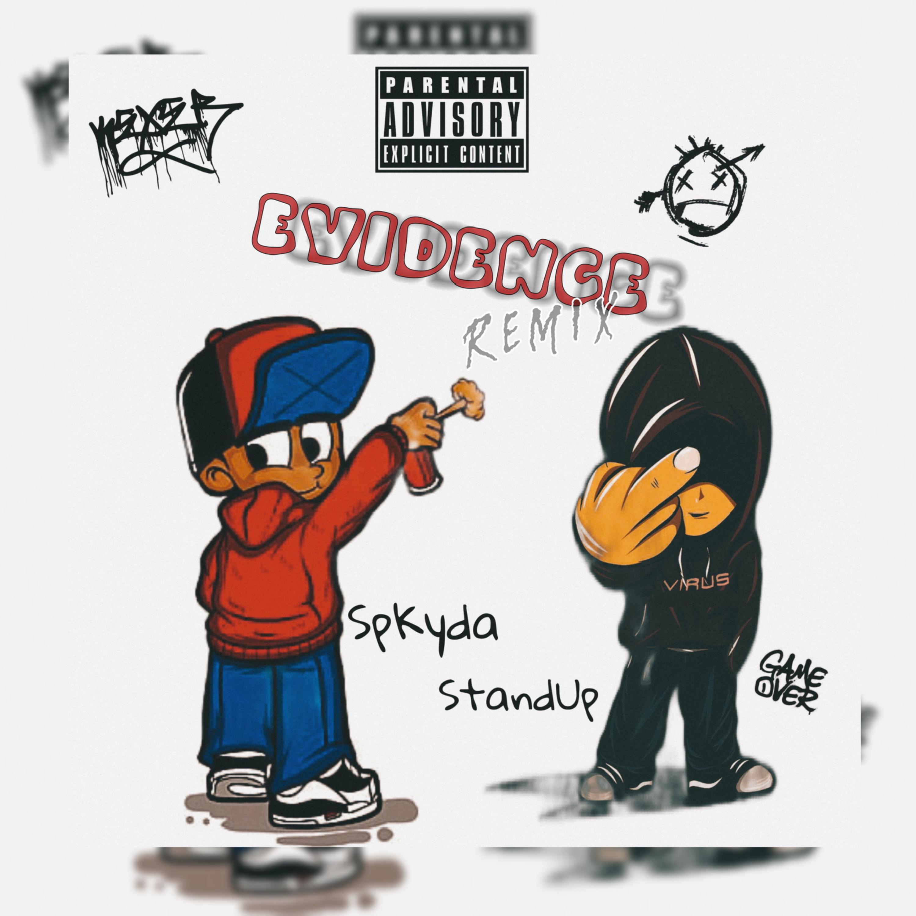 Evidence (Remix) artwork