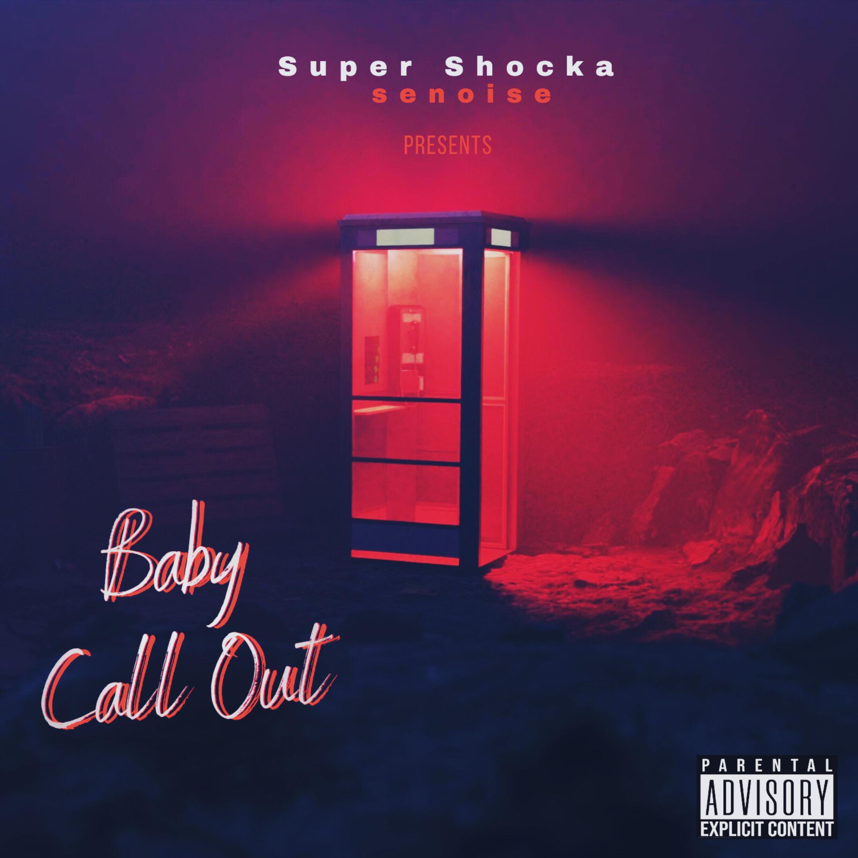 Baby Call Out artwork