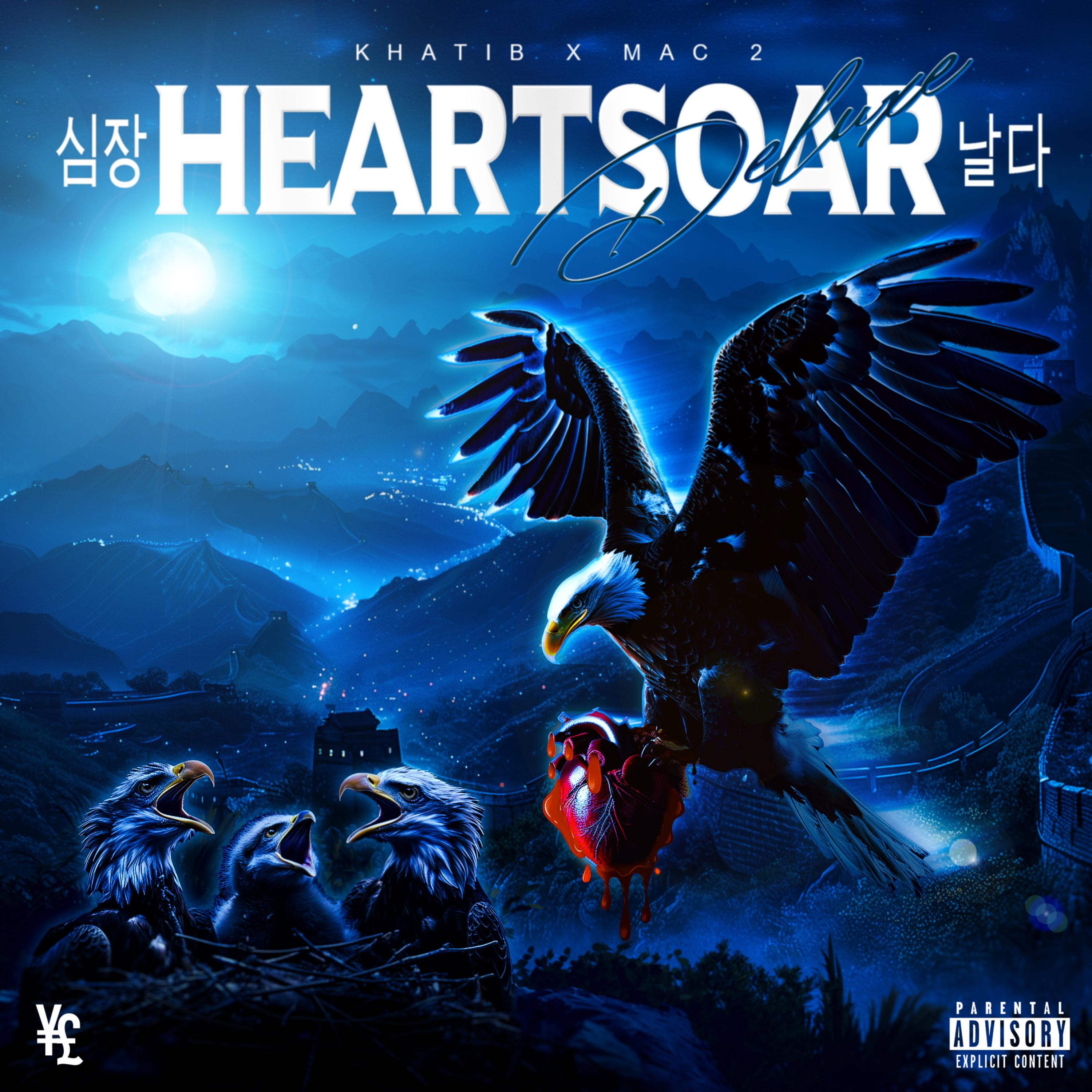 Heart Soar (Deluxe) artwork