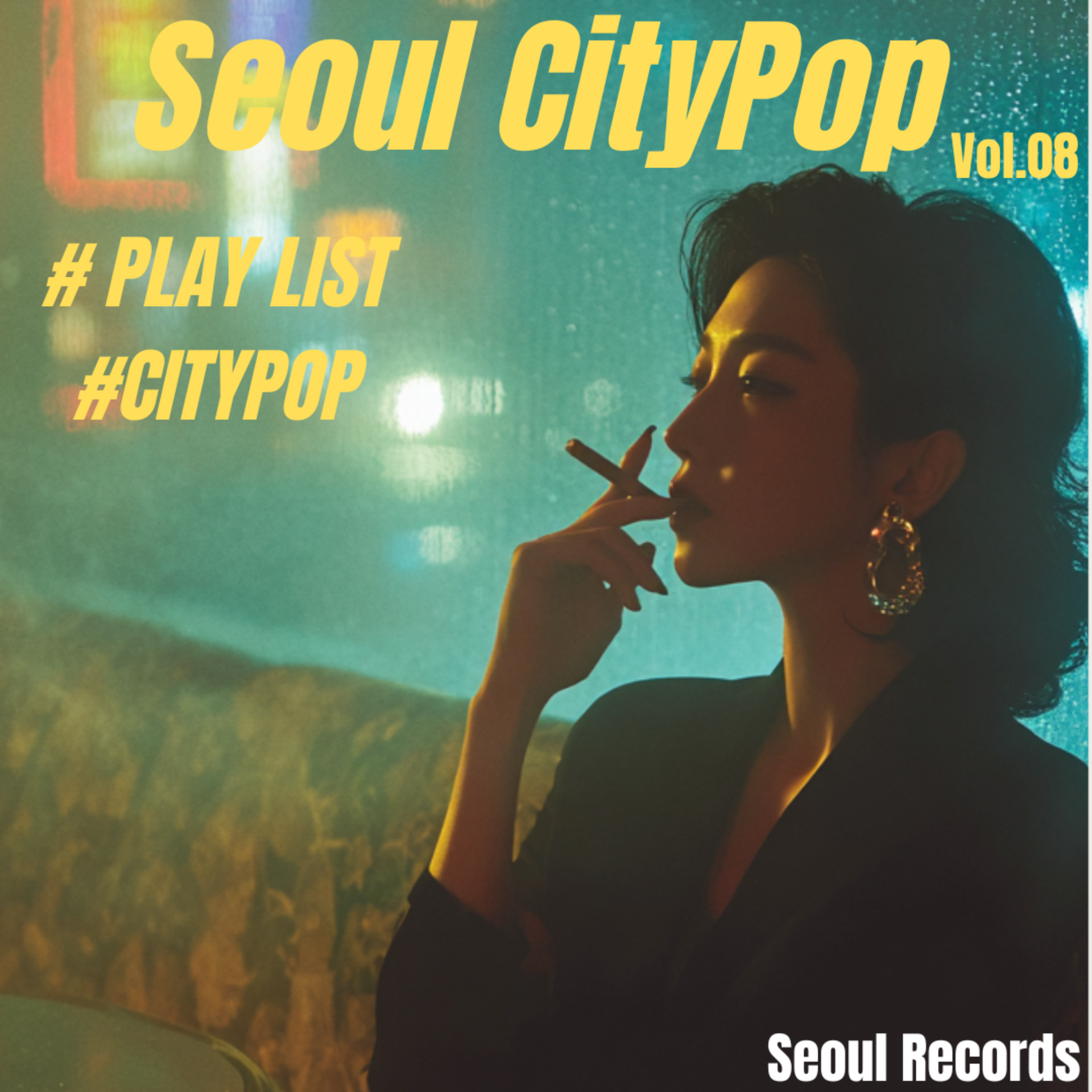Seoul CityPop Vol.08 artwork