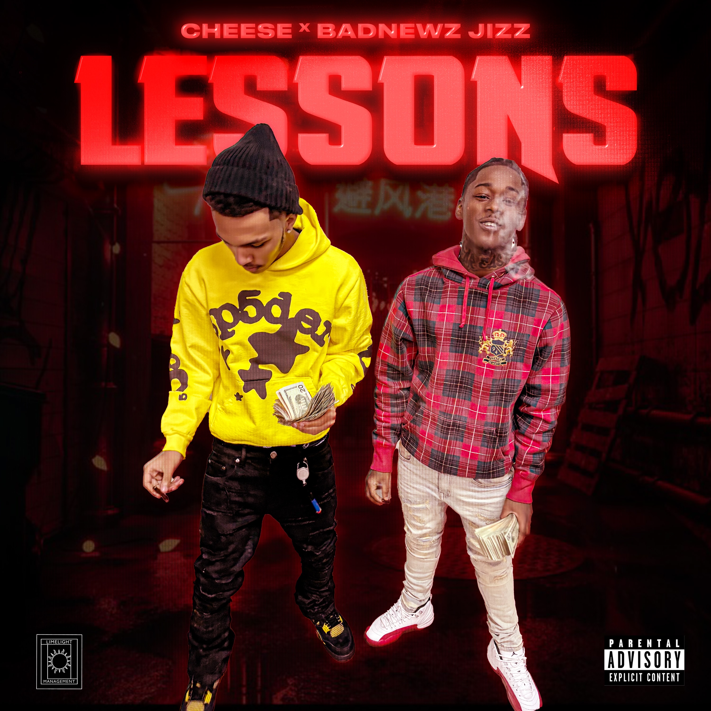 lessons artwork