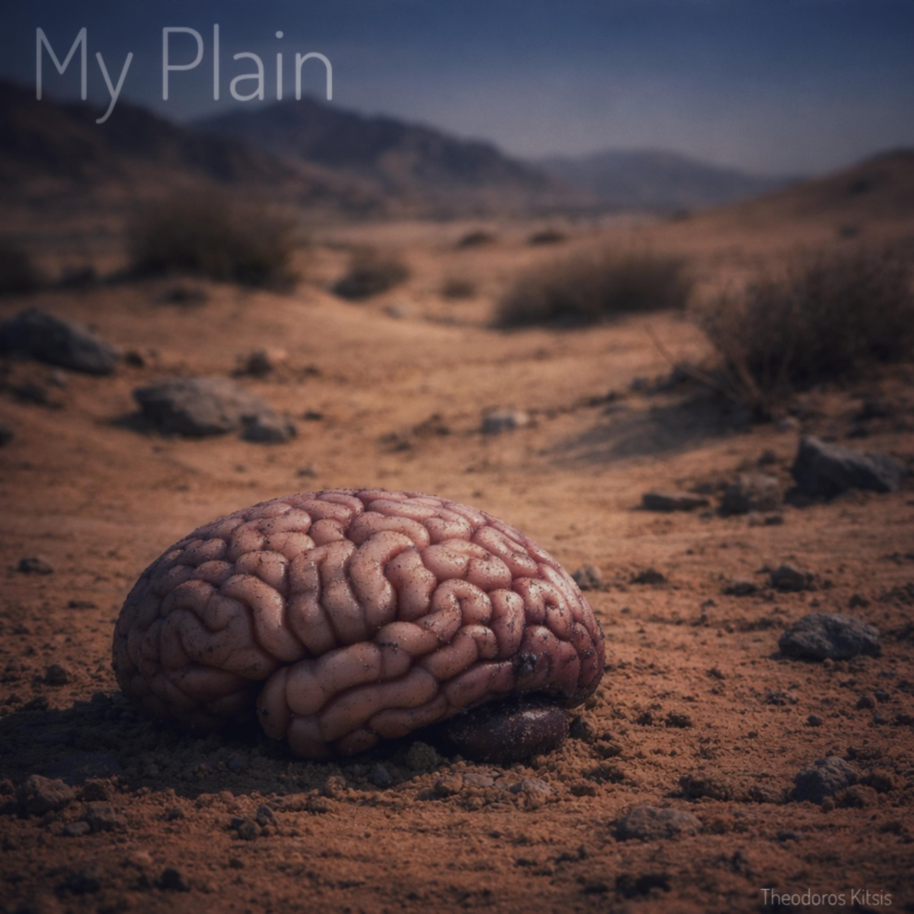 My Plain by Theodoros Kitsis cover art