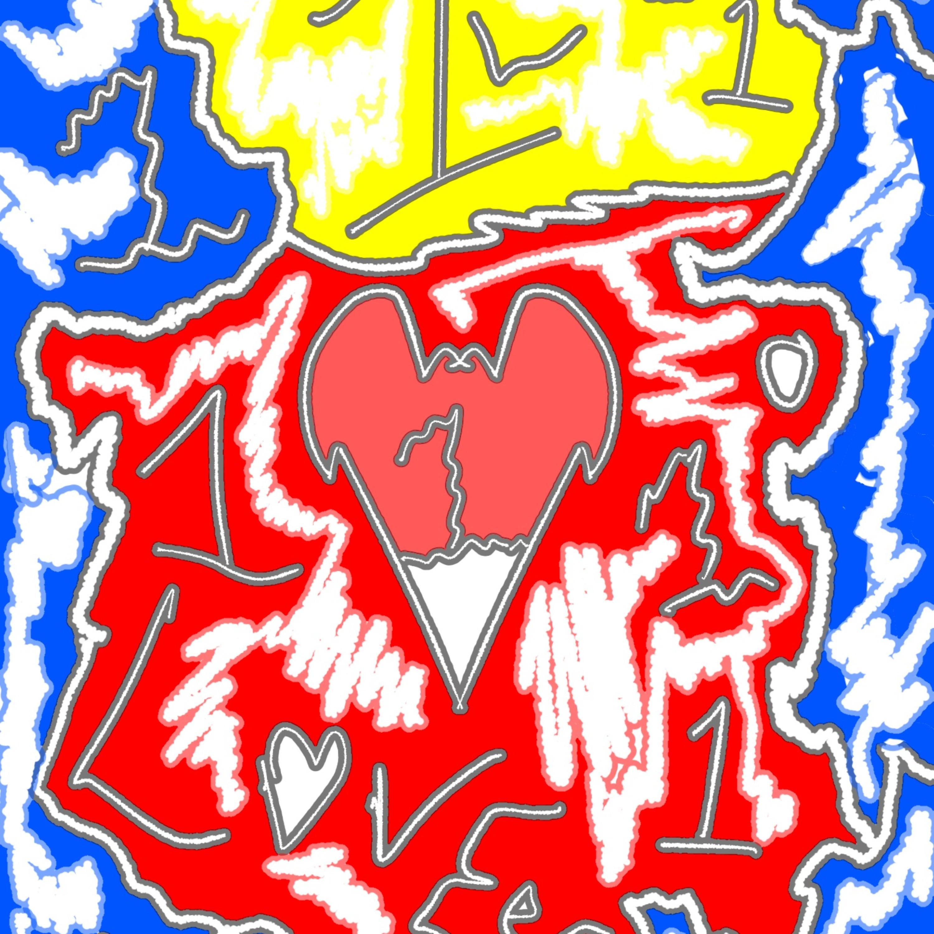One Love artwork