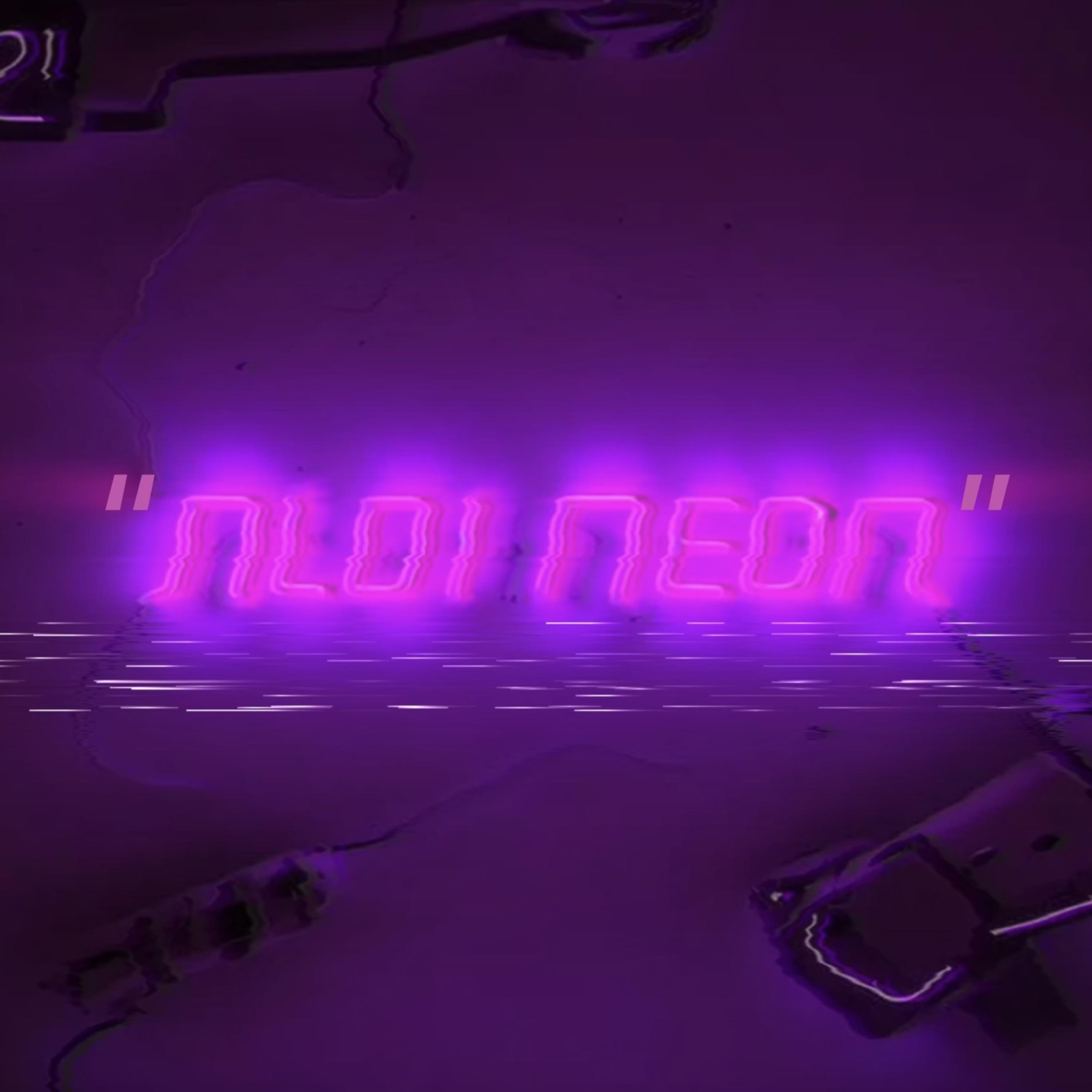 New Neon artwork