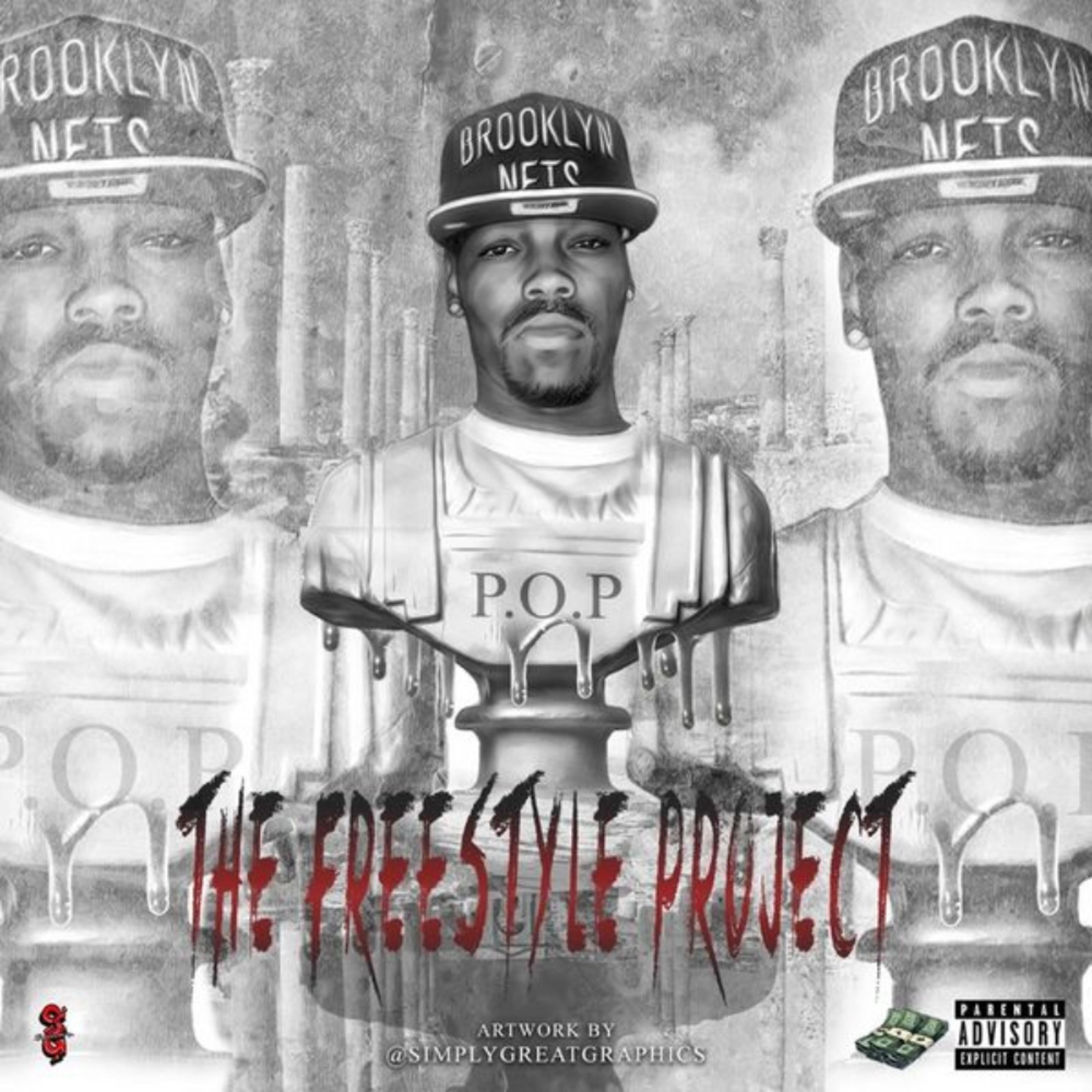 The Freestyle Project artwork