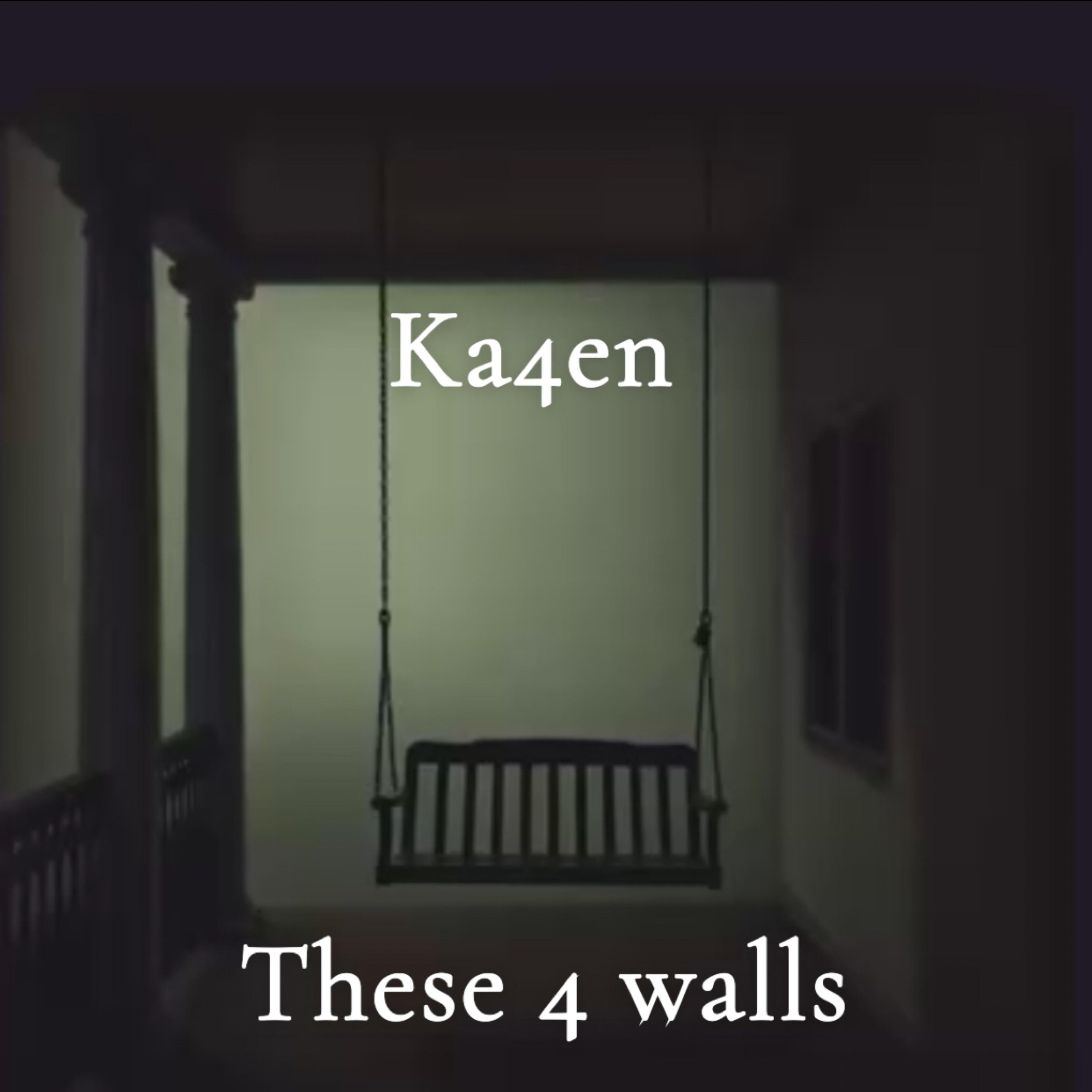 These 4 Walls artwork