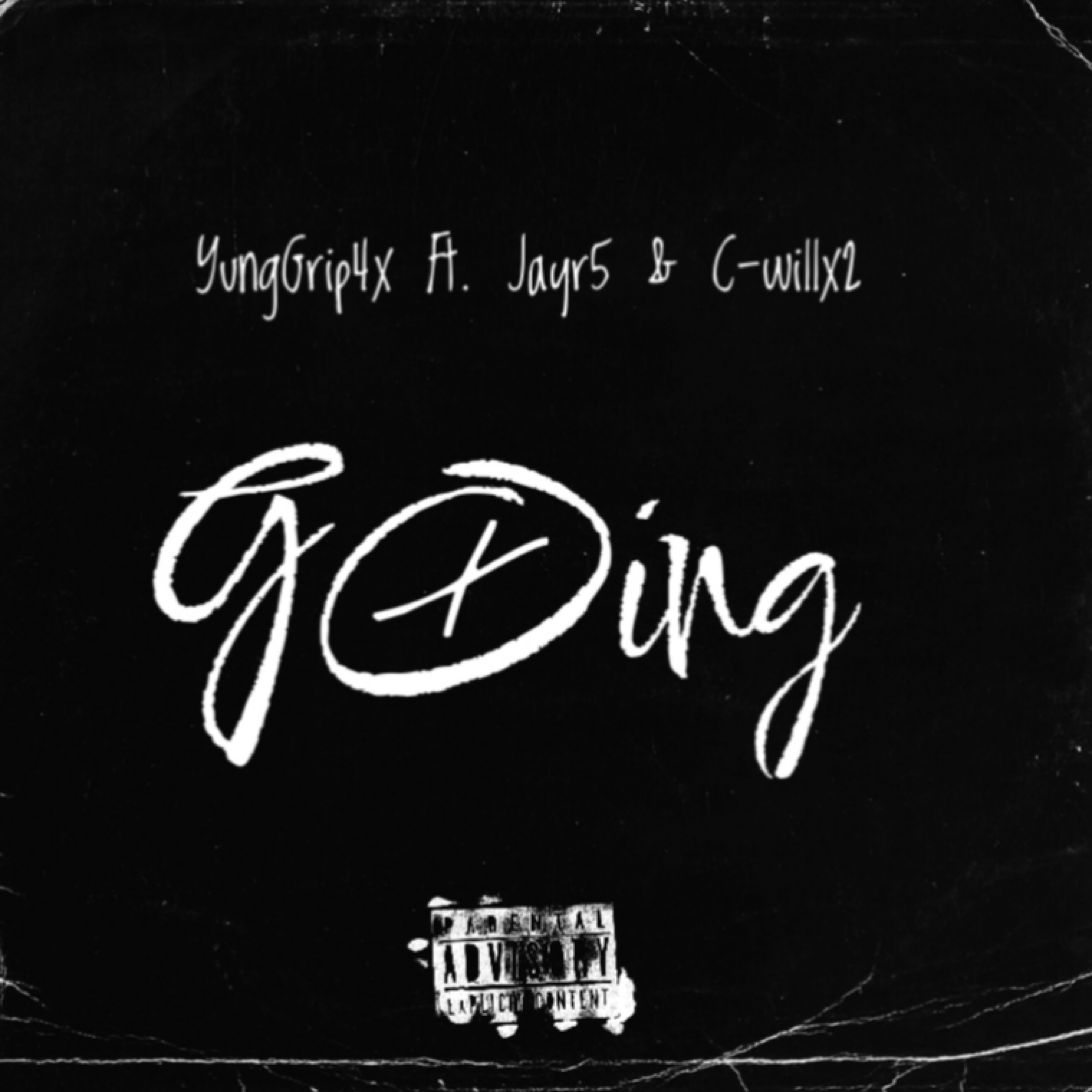 Gxing! artwork