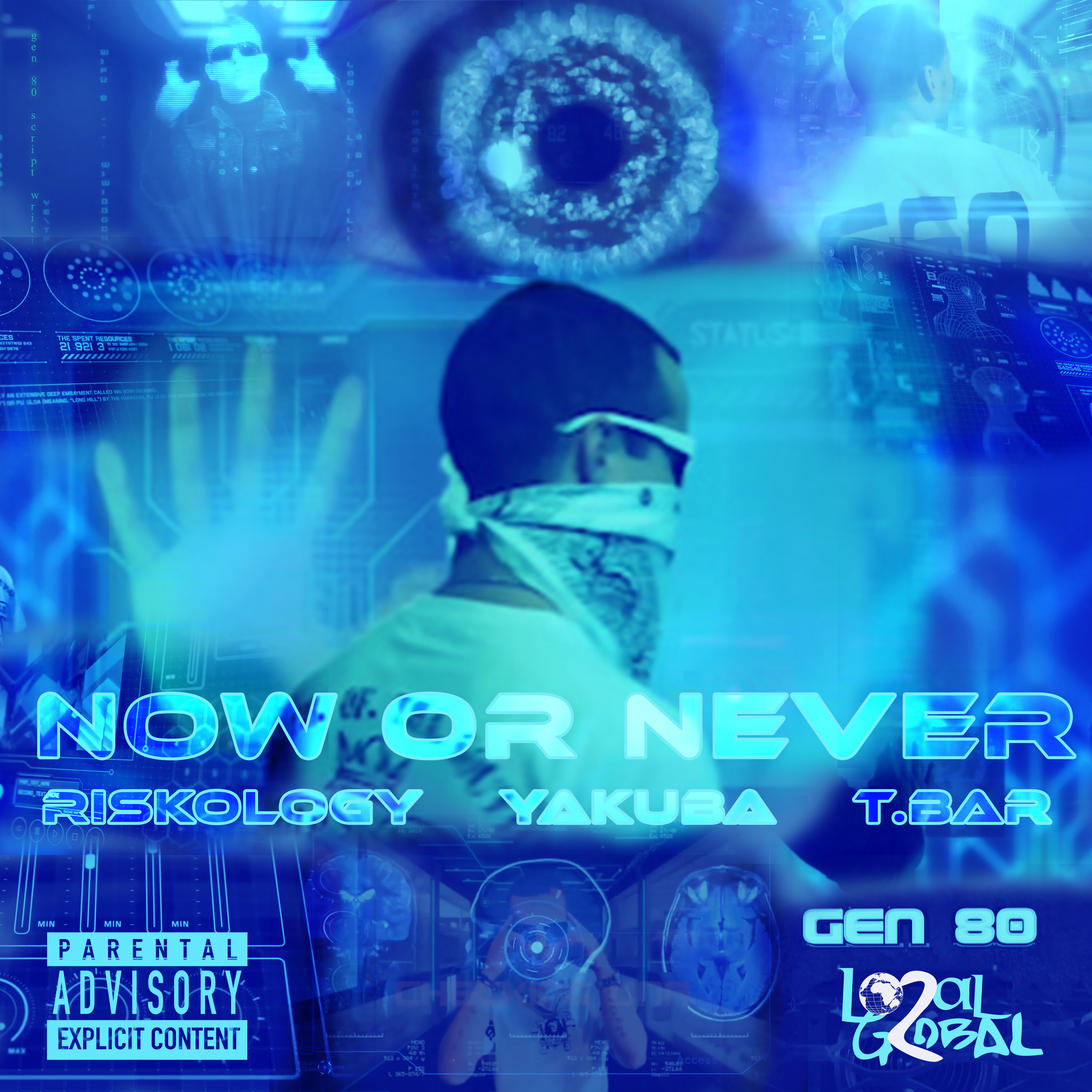 Now or Never artwork