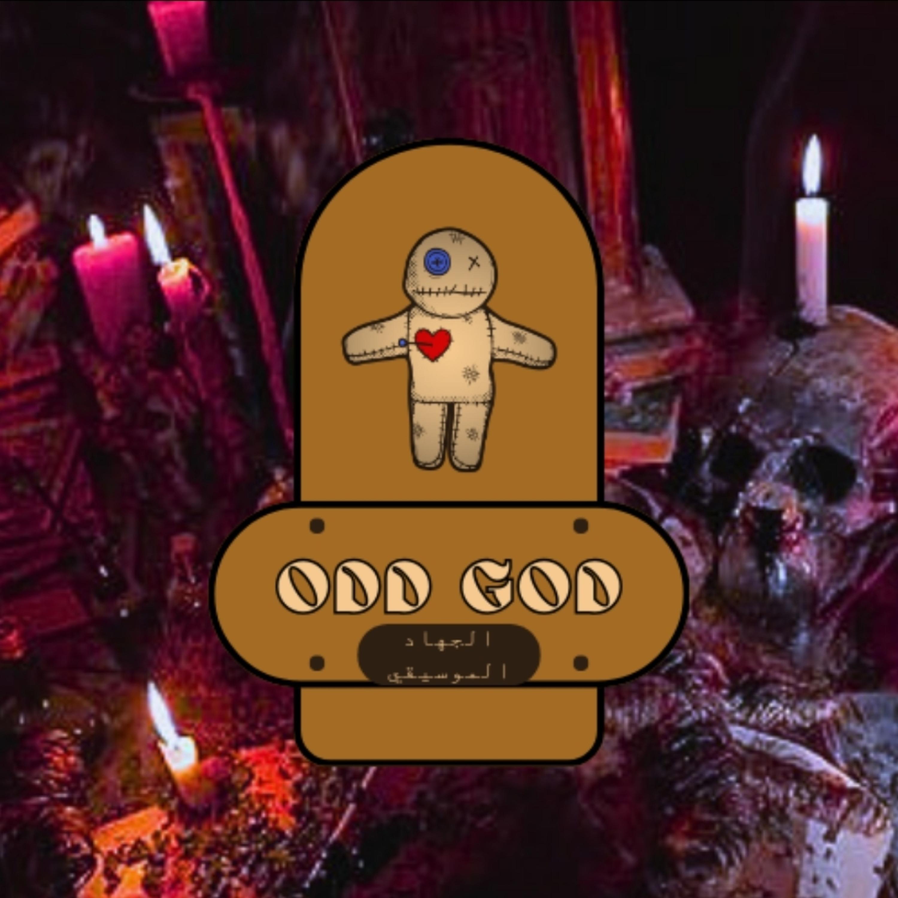 Don't Come To My Funeral artwork