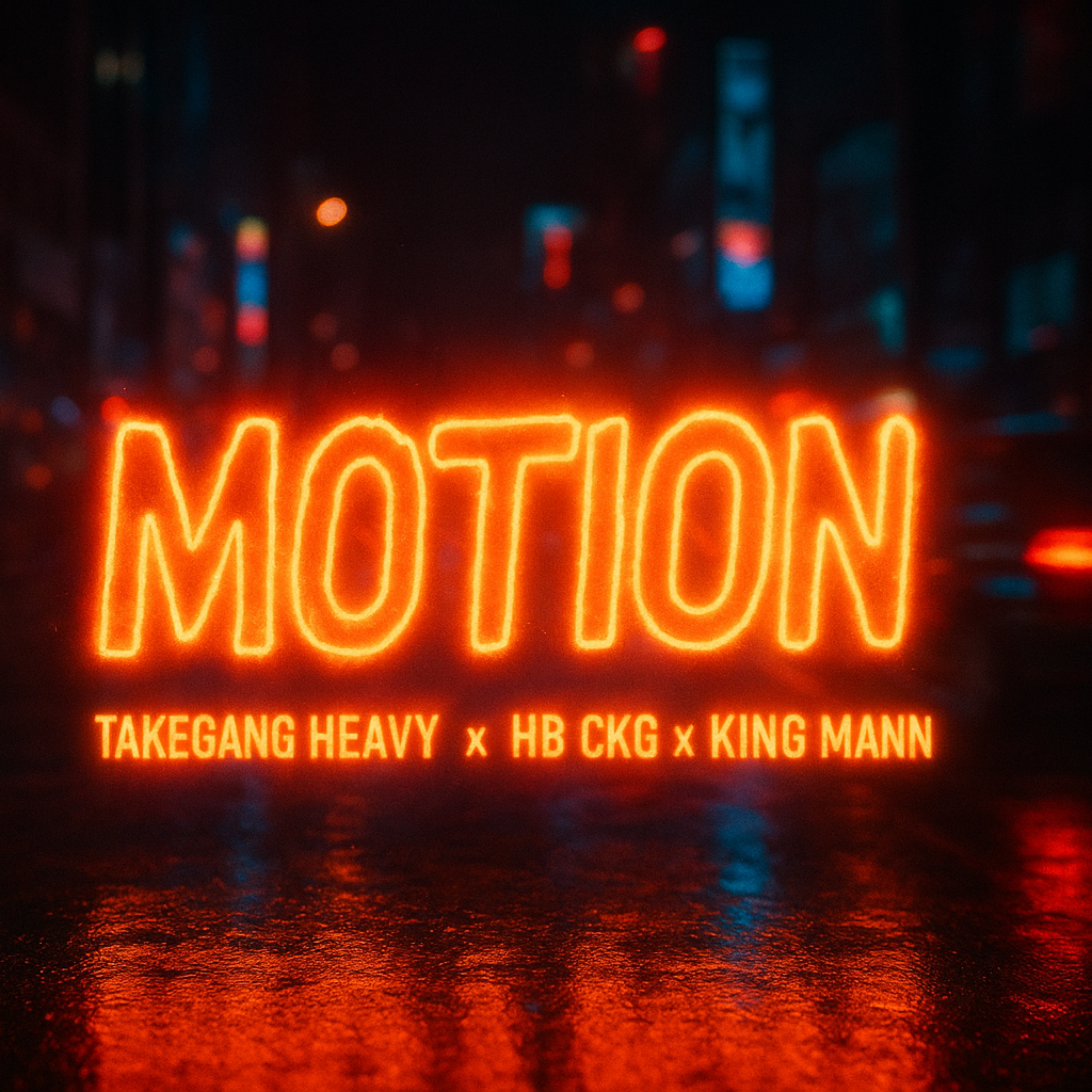 Motion artwork