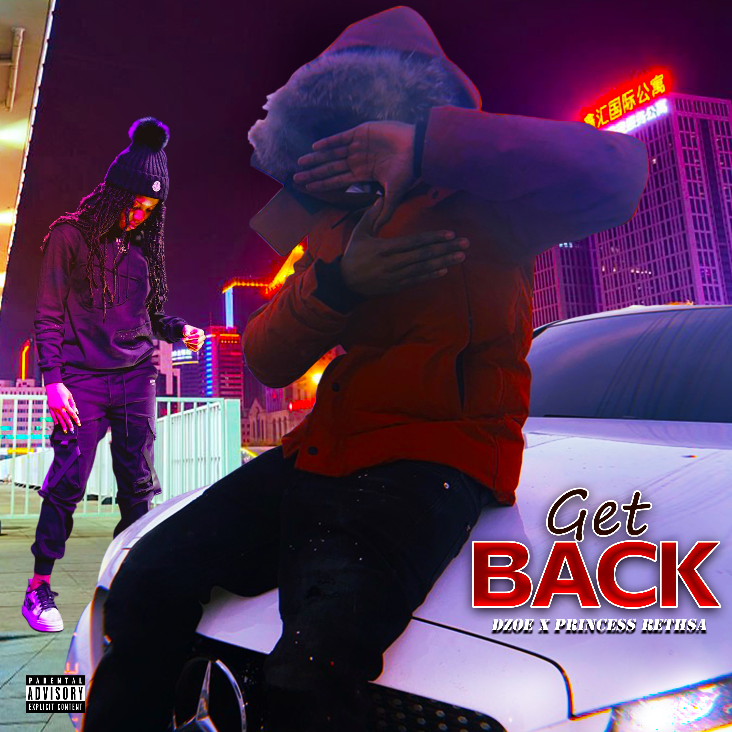 Get Back artwork