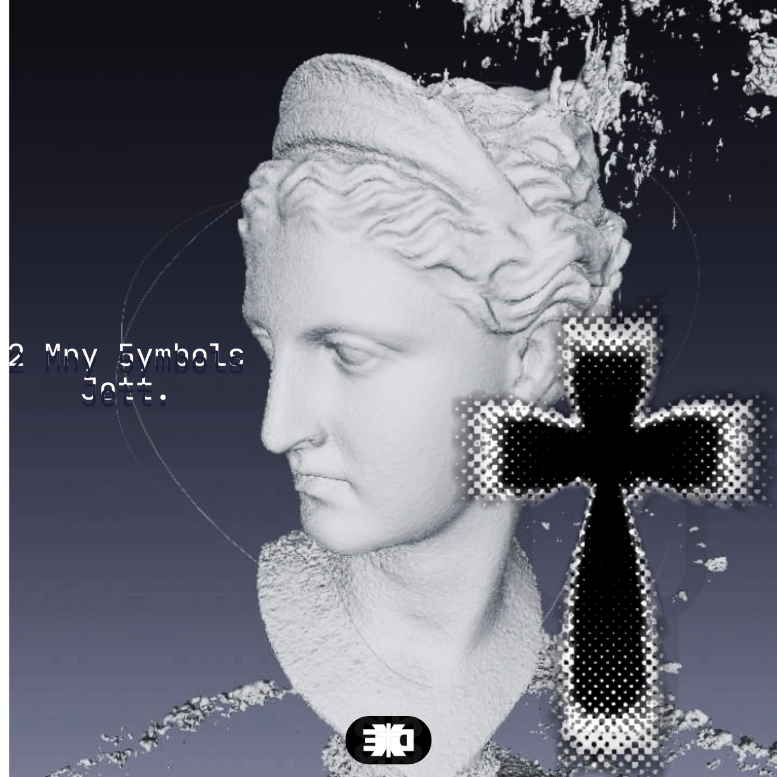 2 Mny 5ymbols by hector.ext cover art