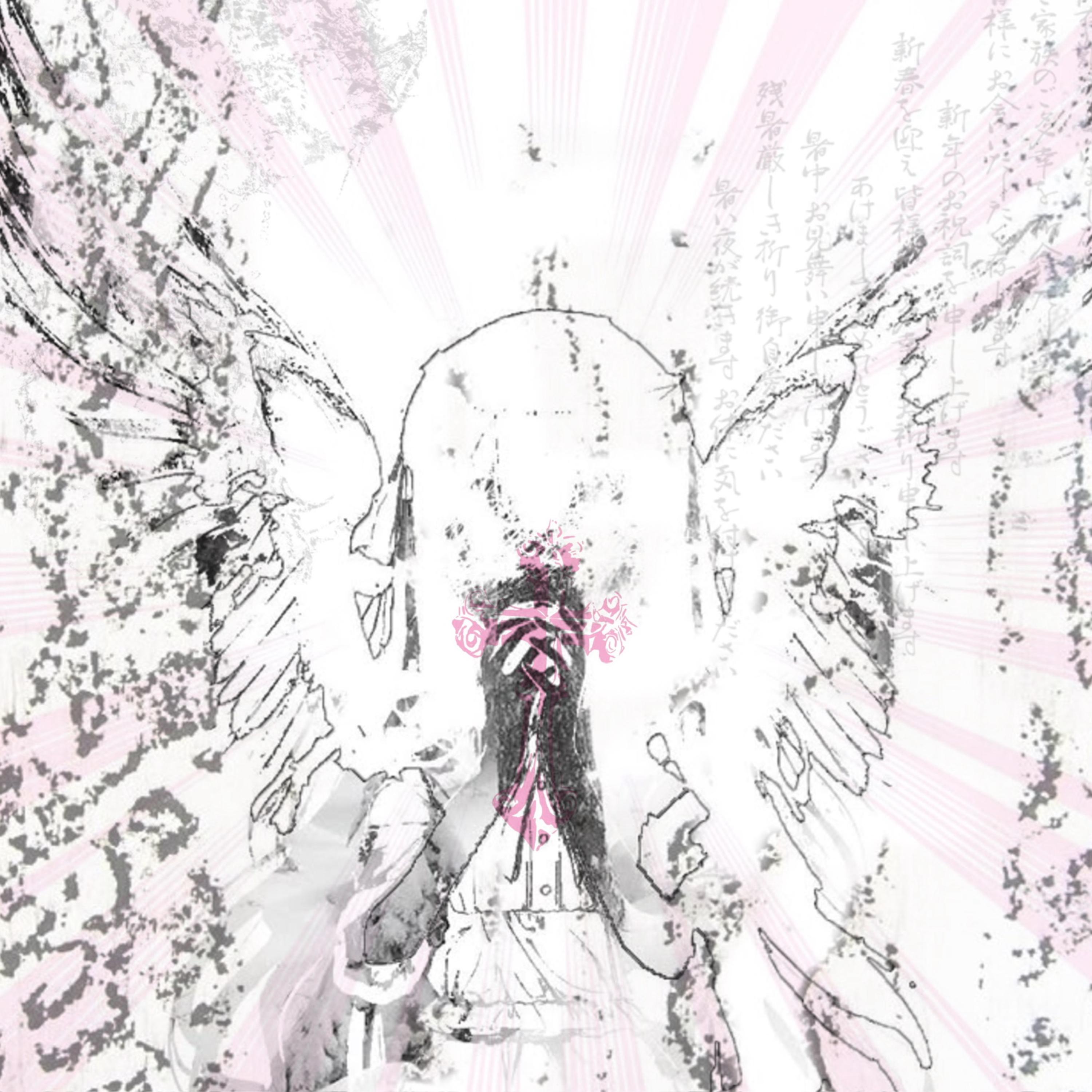 Crash Sum by EVAPINK cover art