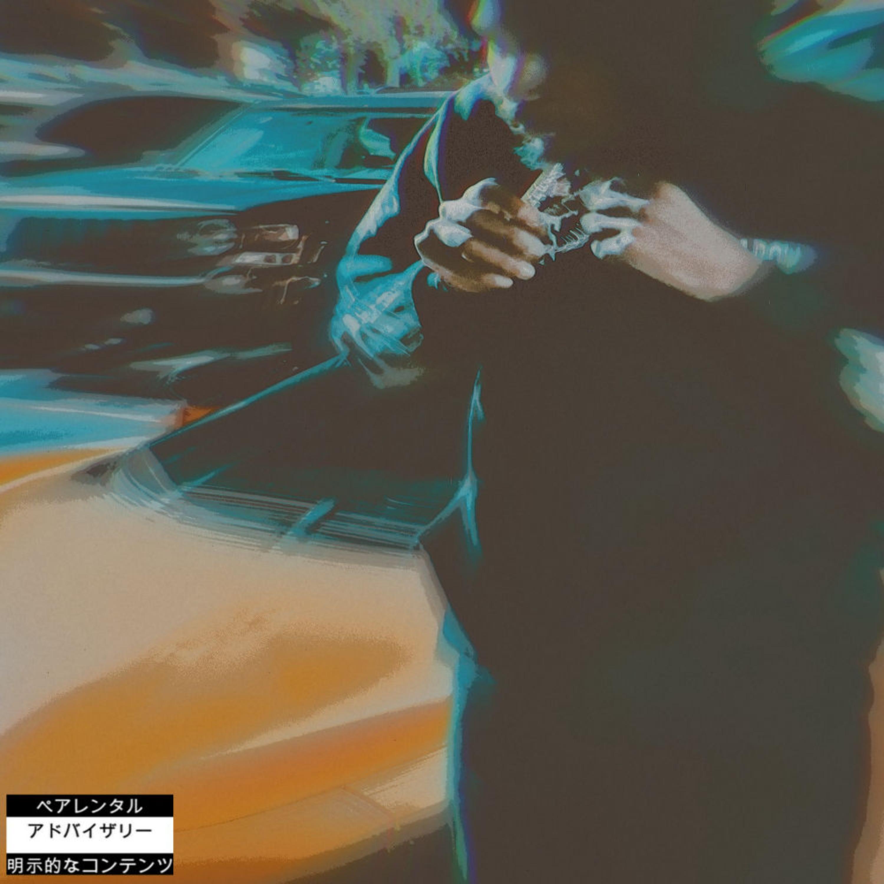 Uranium Cup Freestyle artwork