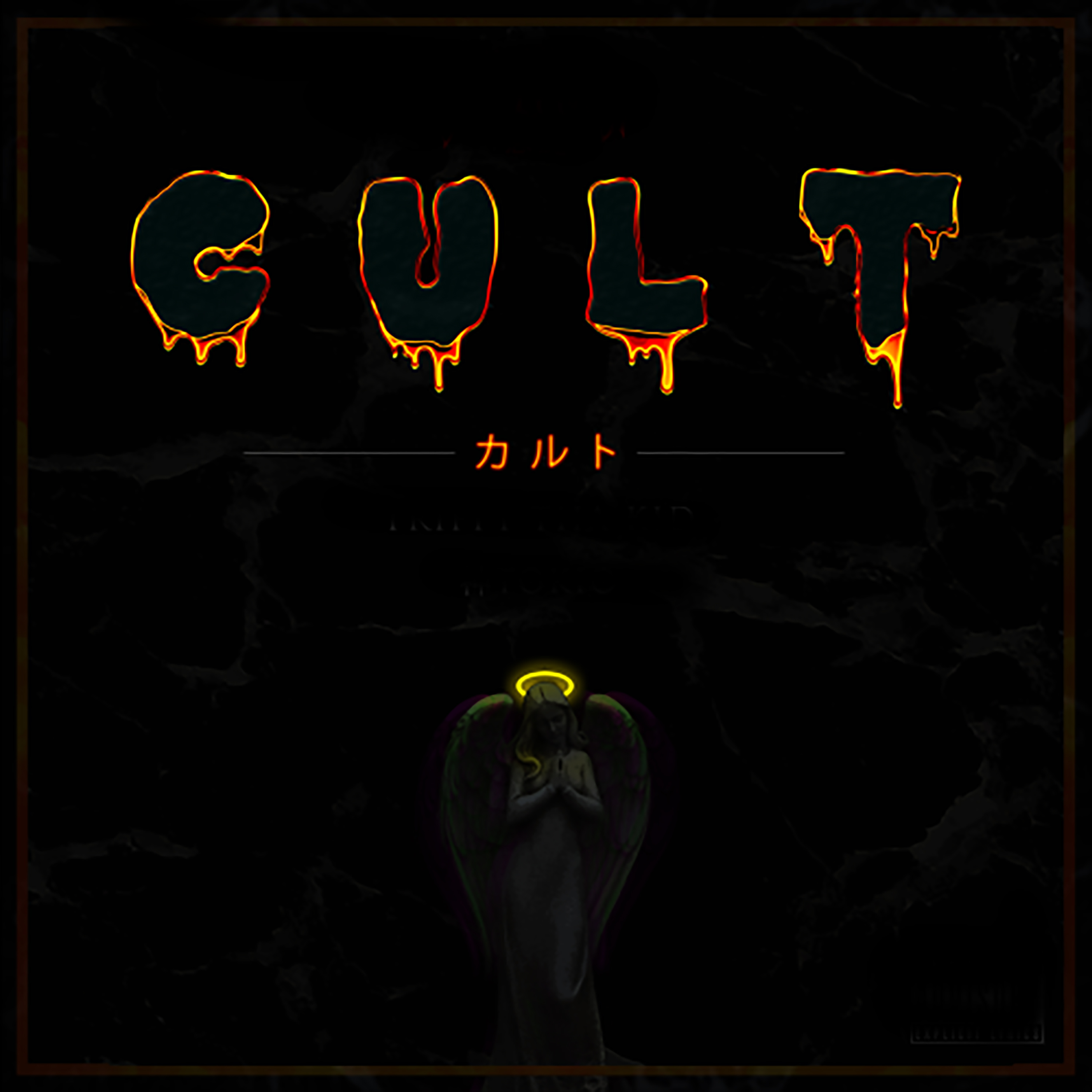 Cult'15 artwork