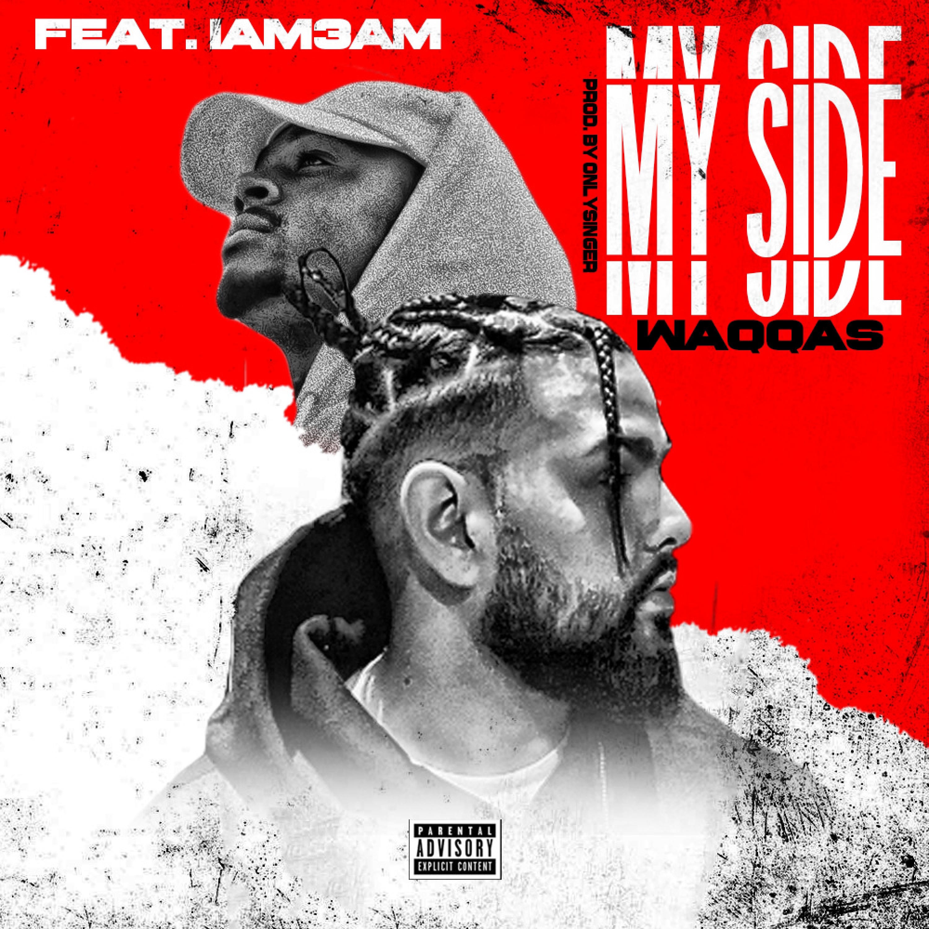 My Side artwork