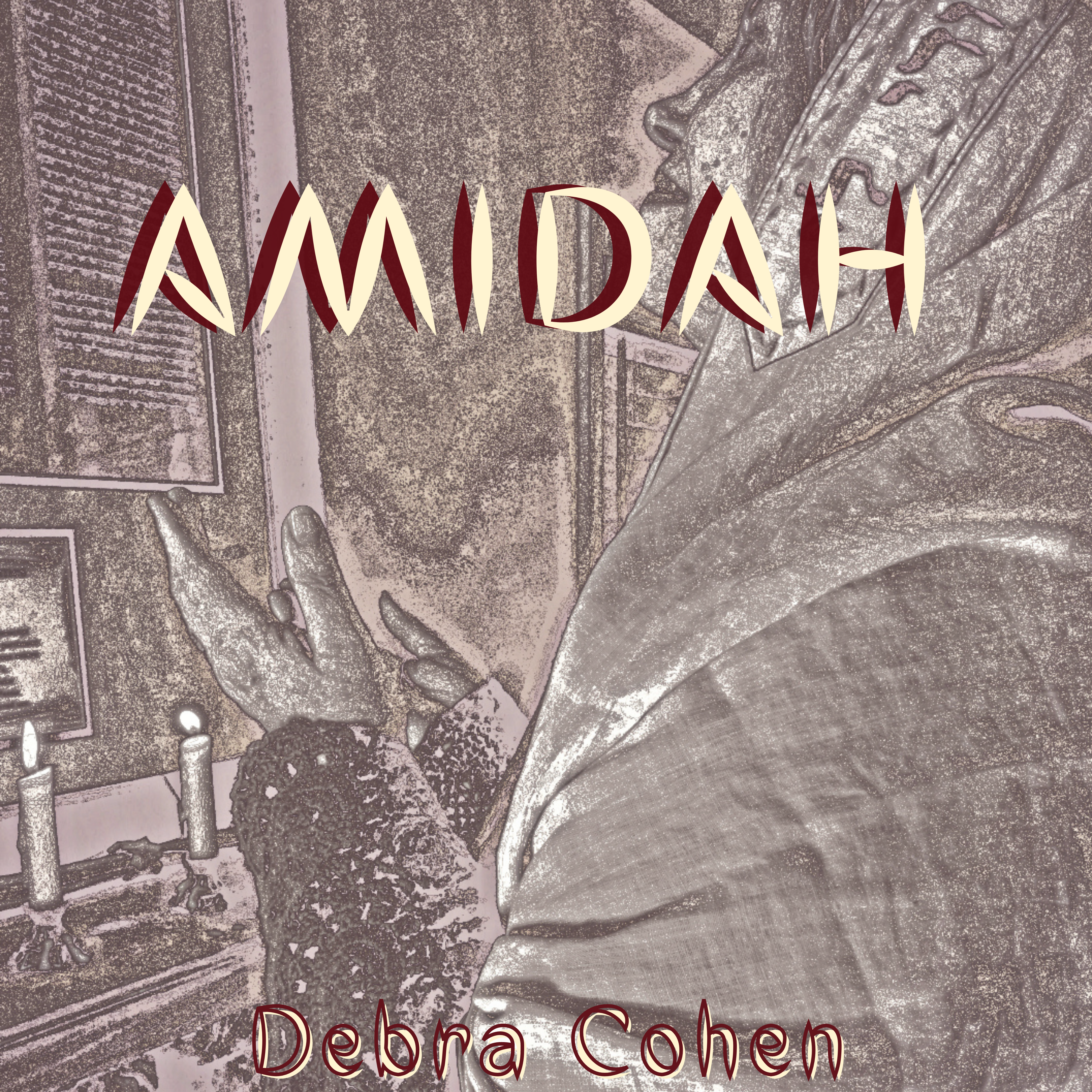 Amidah artwork