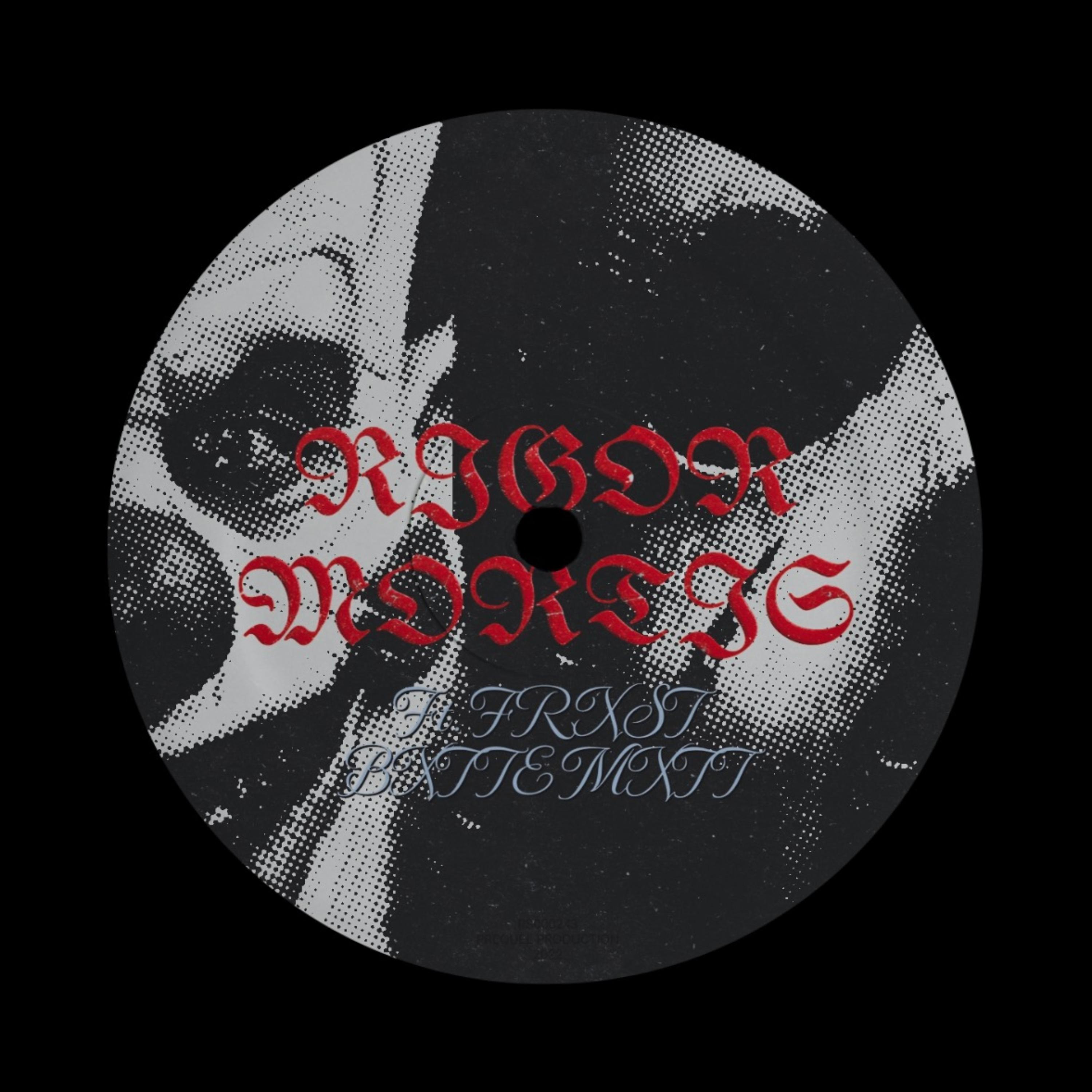 RIGOR MORTIS artwork