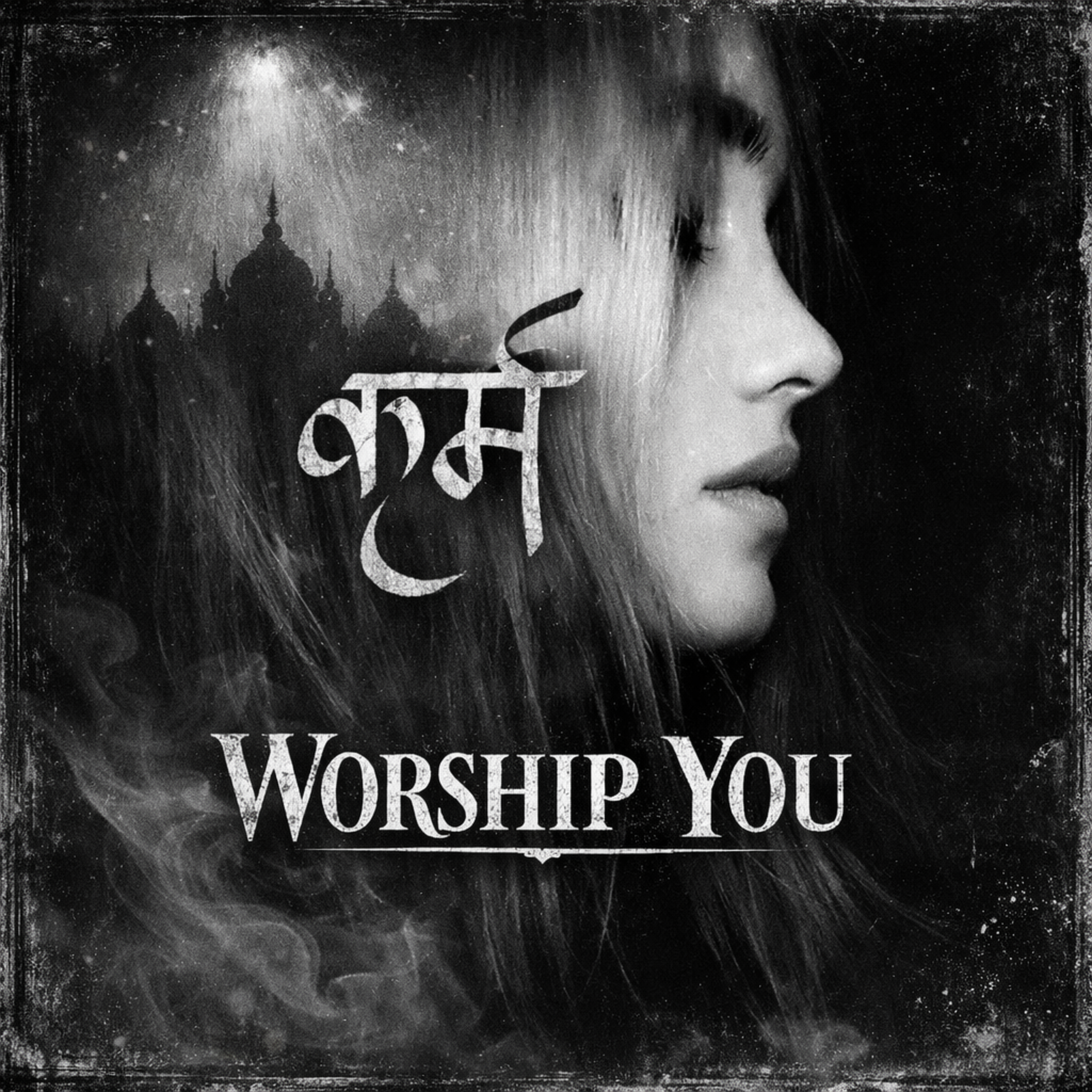 Worship you artwork