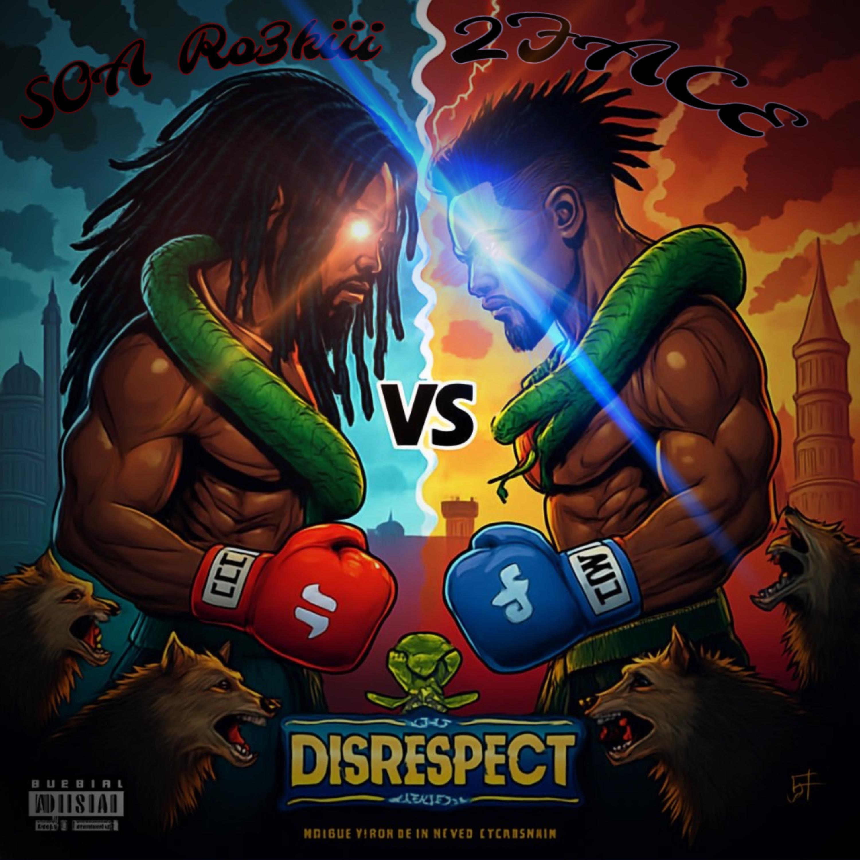 Disrespect artwork