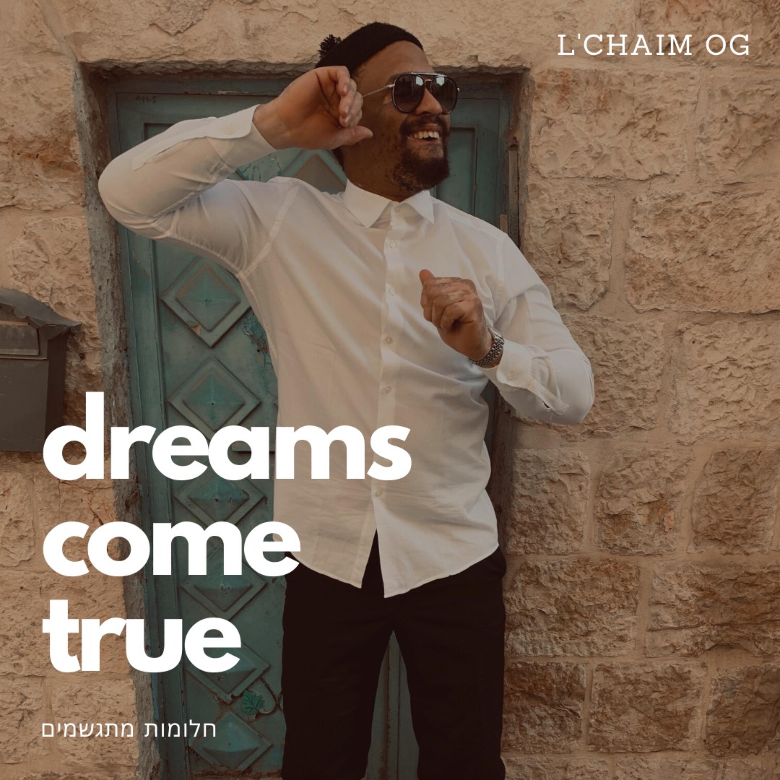 Dreams Come True artwork