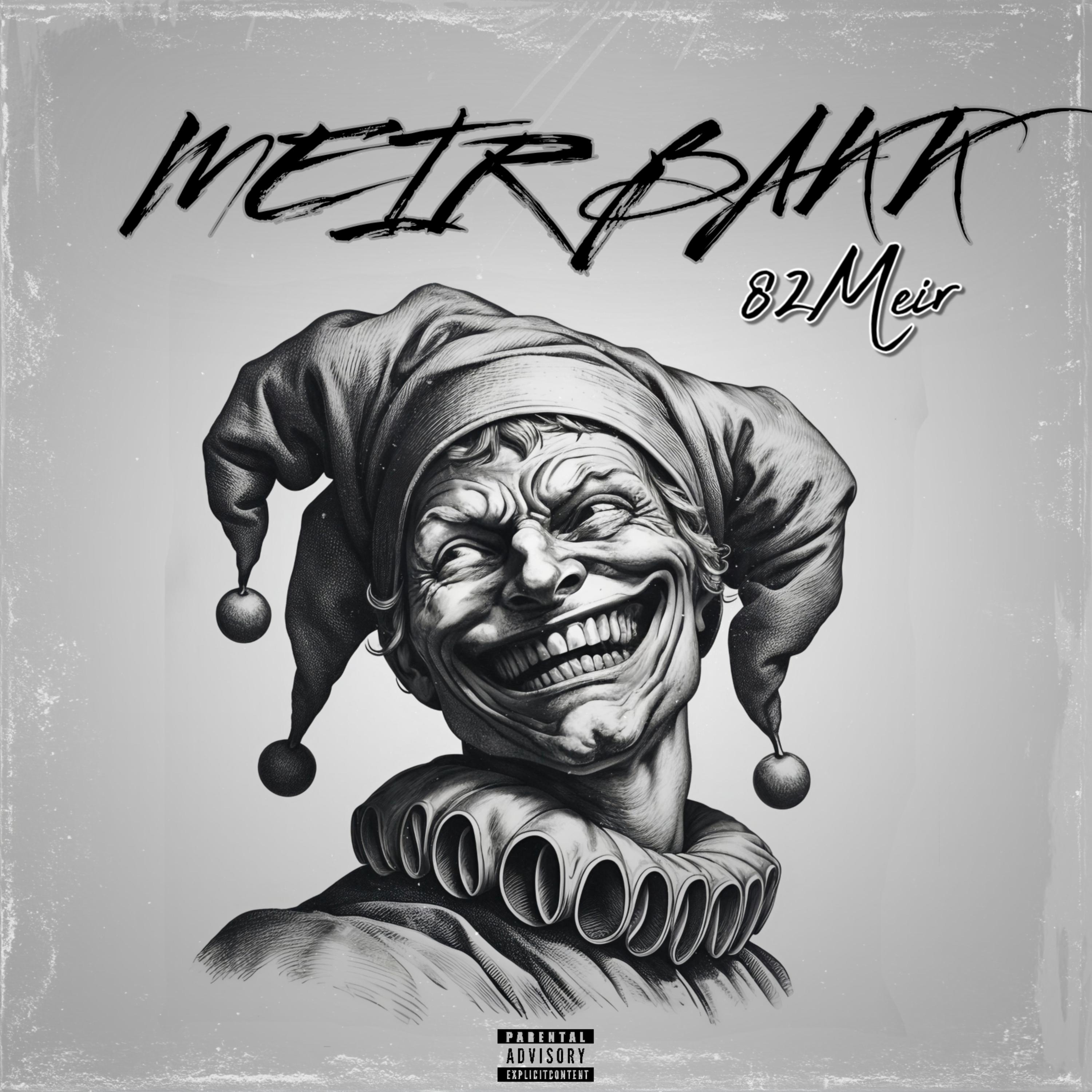 MEIRBAKK artwork